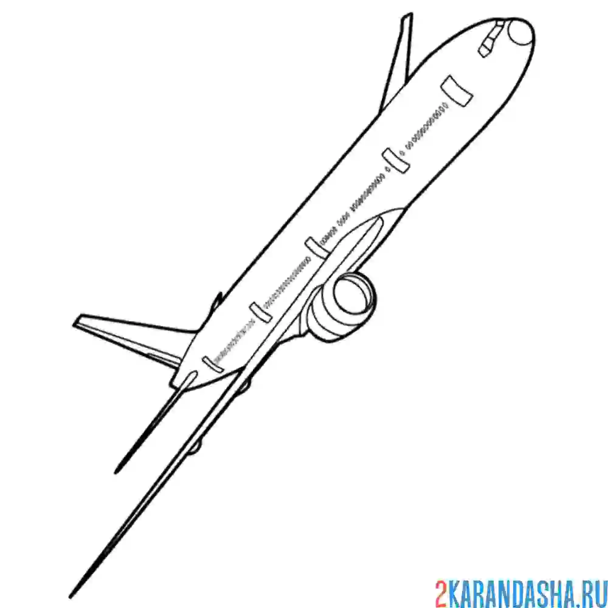 Раскраска большой пассажирский самолет