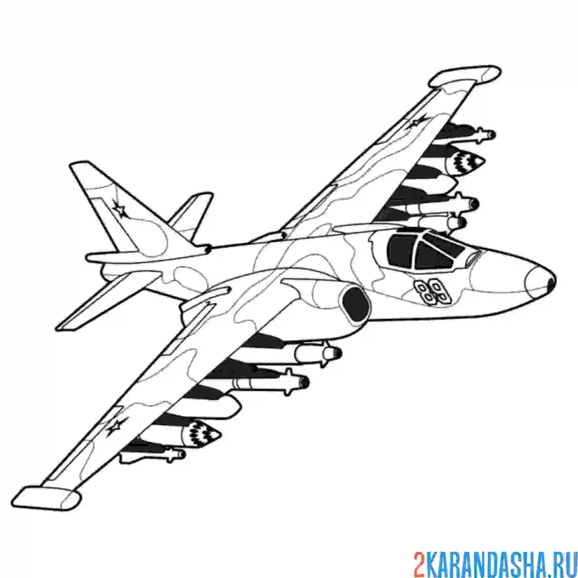 Раскраска су-25 советский штурмовик, бронированный дозвуковой военный самолёт