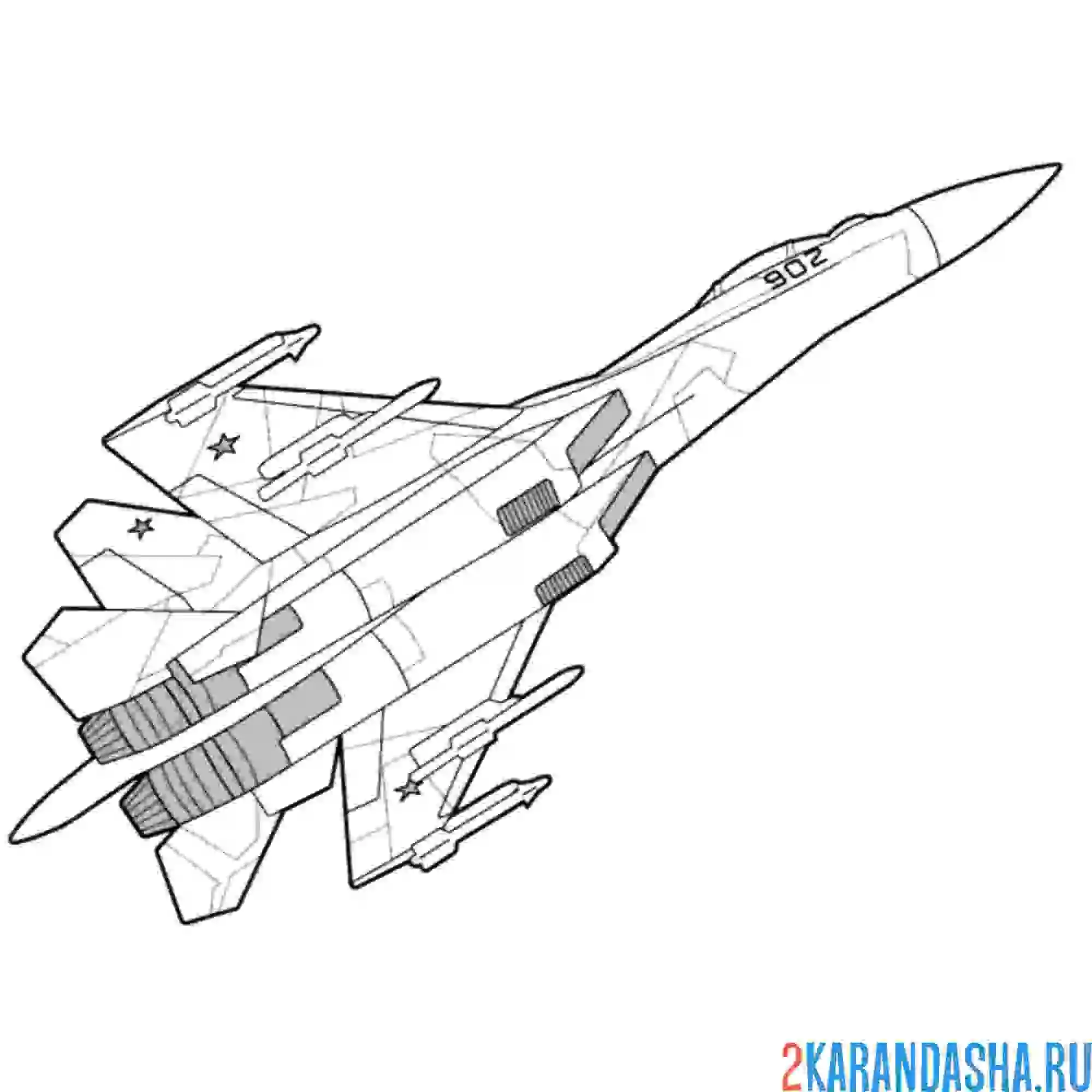 Раскраска военный самолет су-35  российский многоцелевой сверхманёвренный истребитель