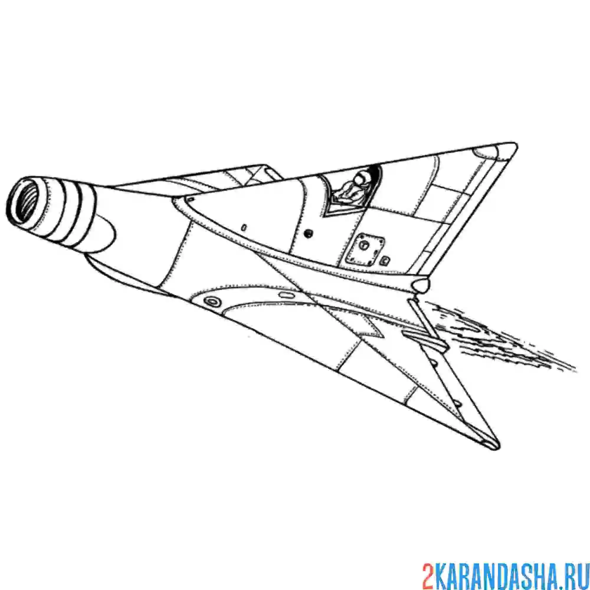 Раскраска летательный аппарат липпиша