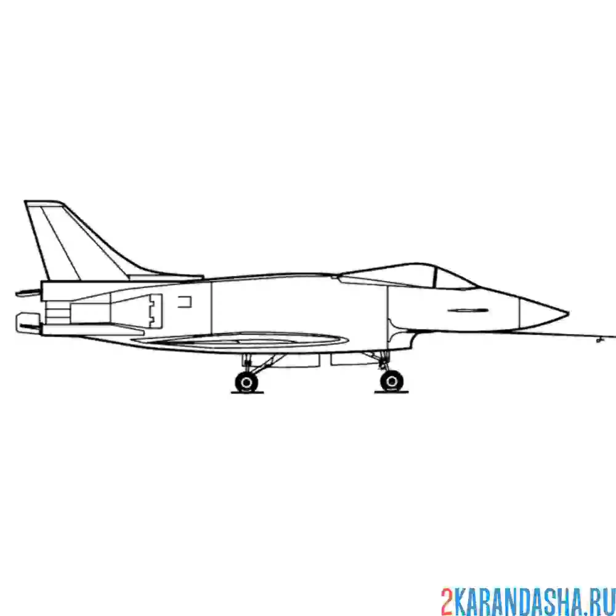 Раскраска опасный военный самолет