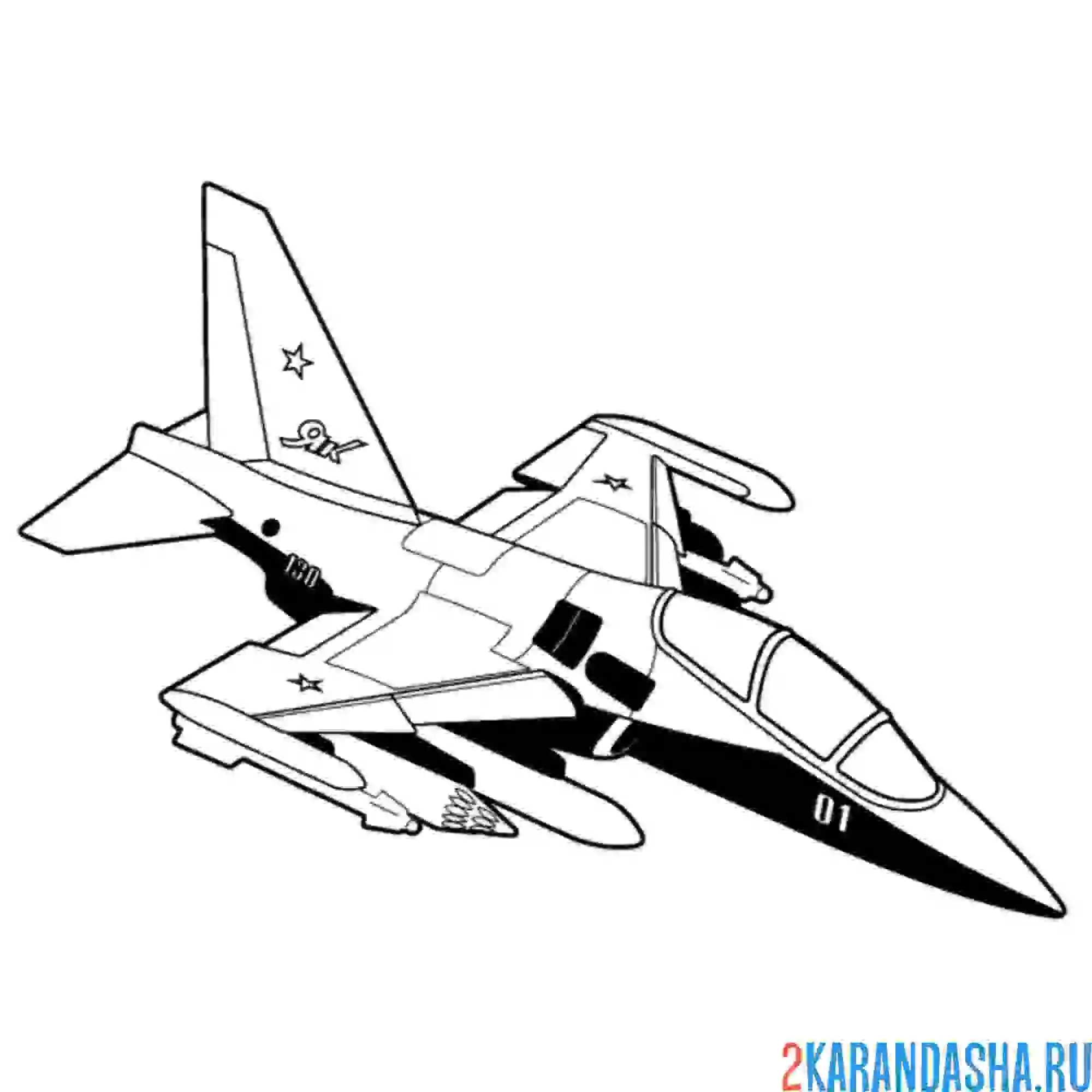 Раскраска як-130  российский учебно-боевой самолёт