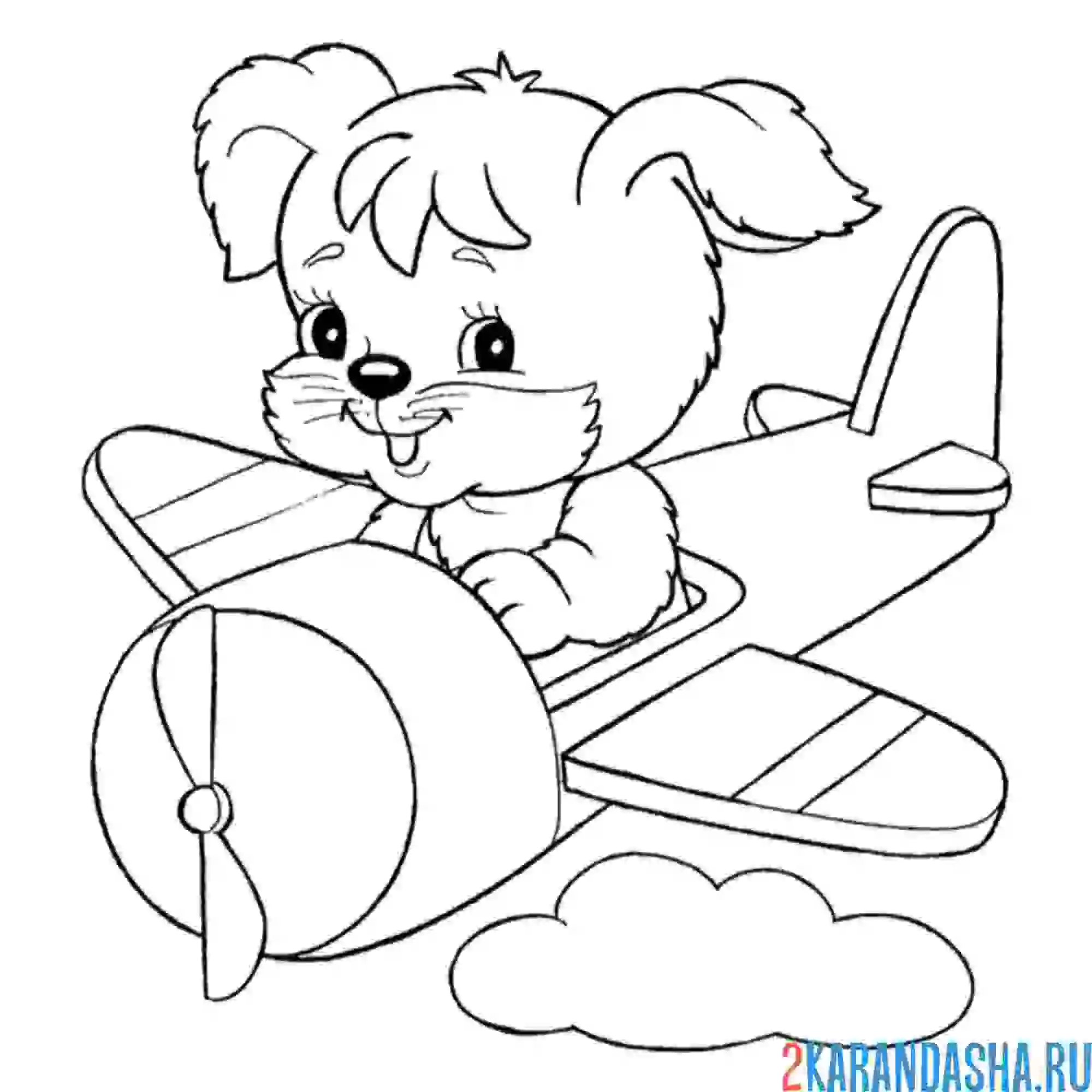 Раскраска собачка на самолете