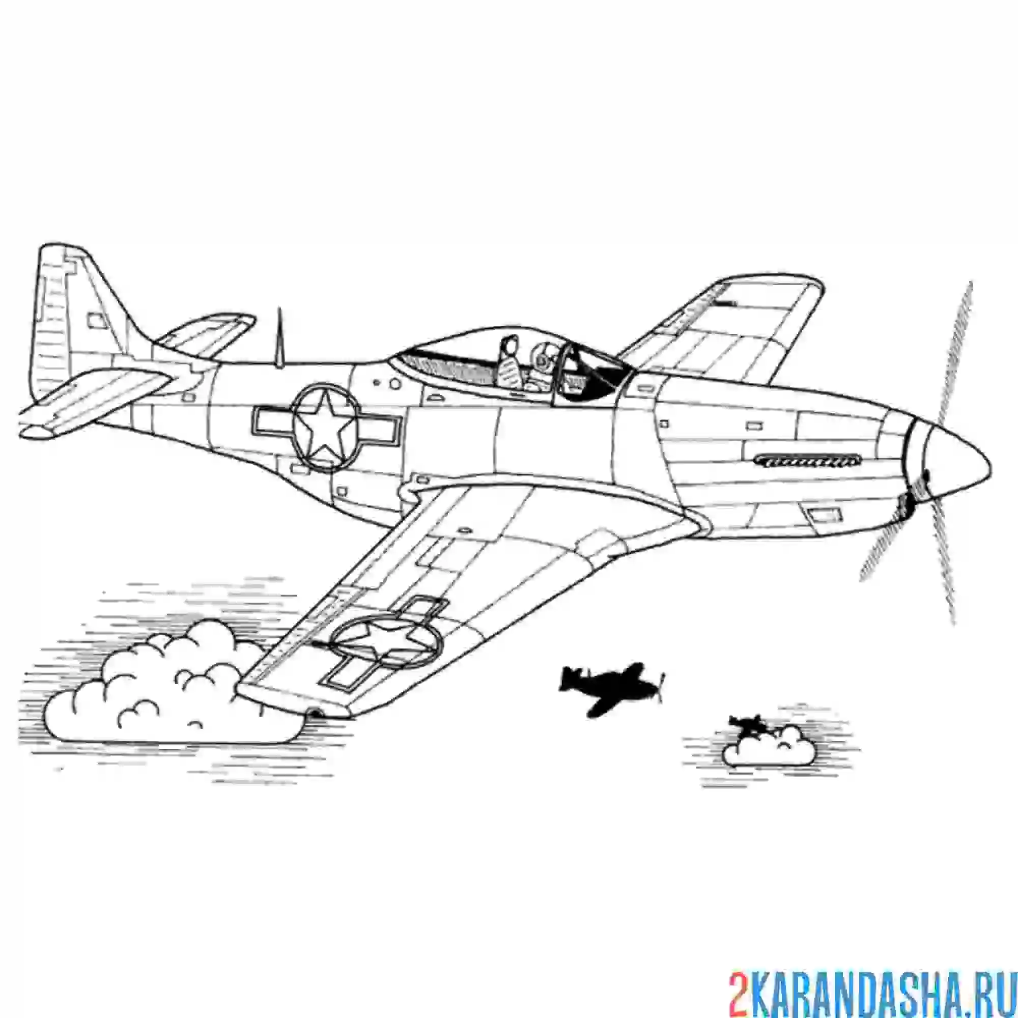 Раскраска военный самолет времен вов