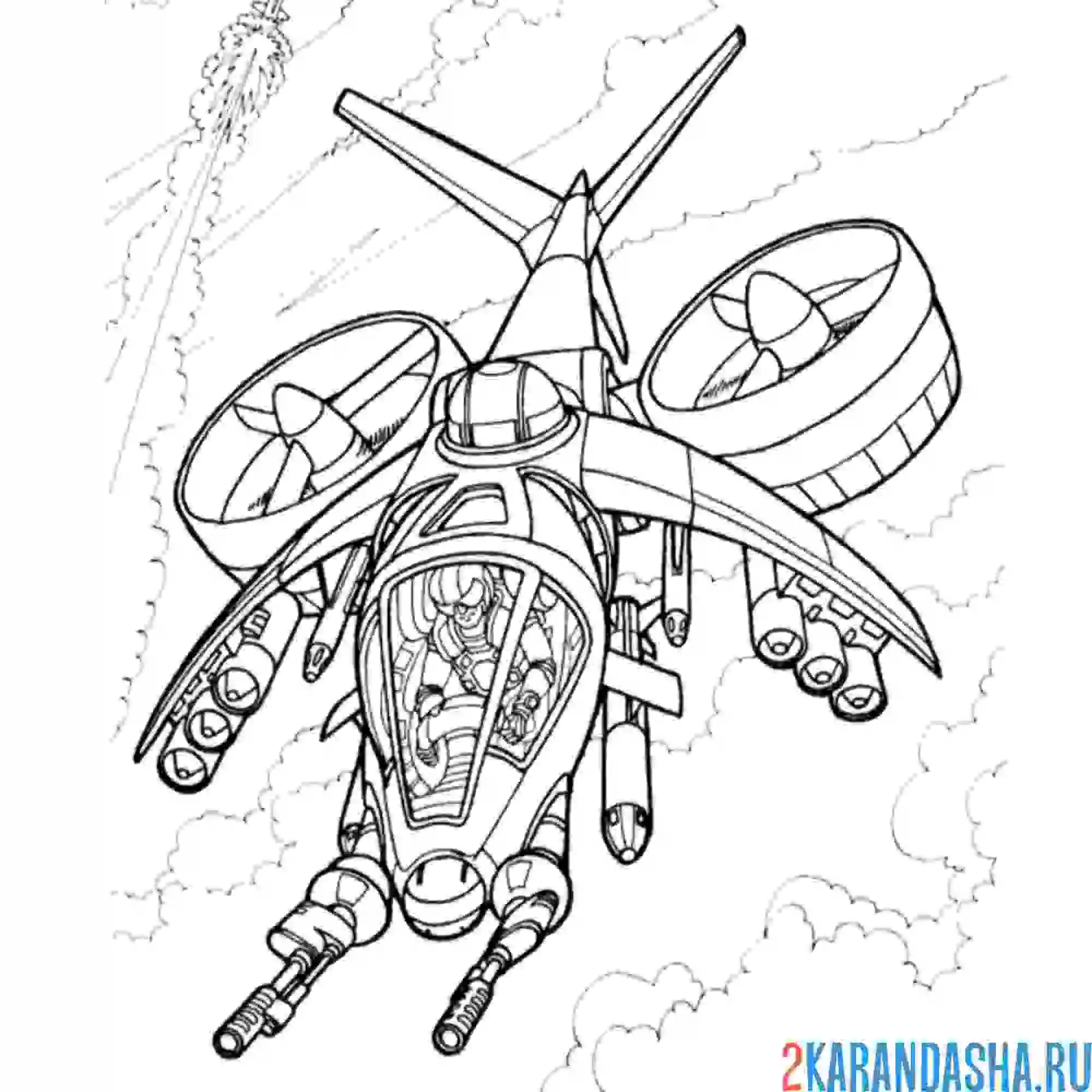 Раскраска боевой самолет фантастический