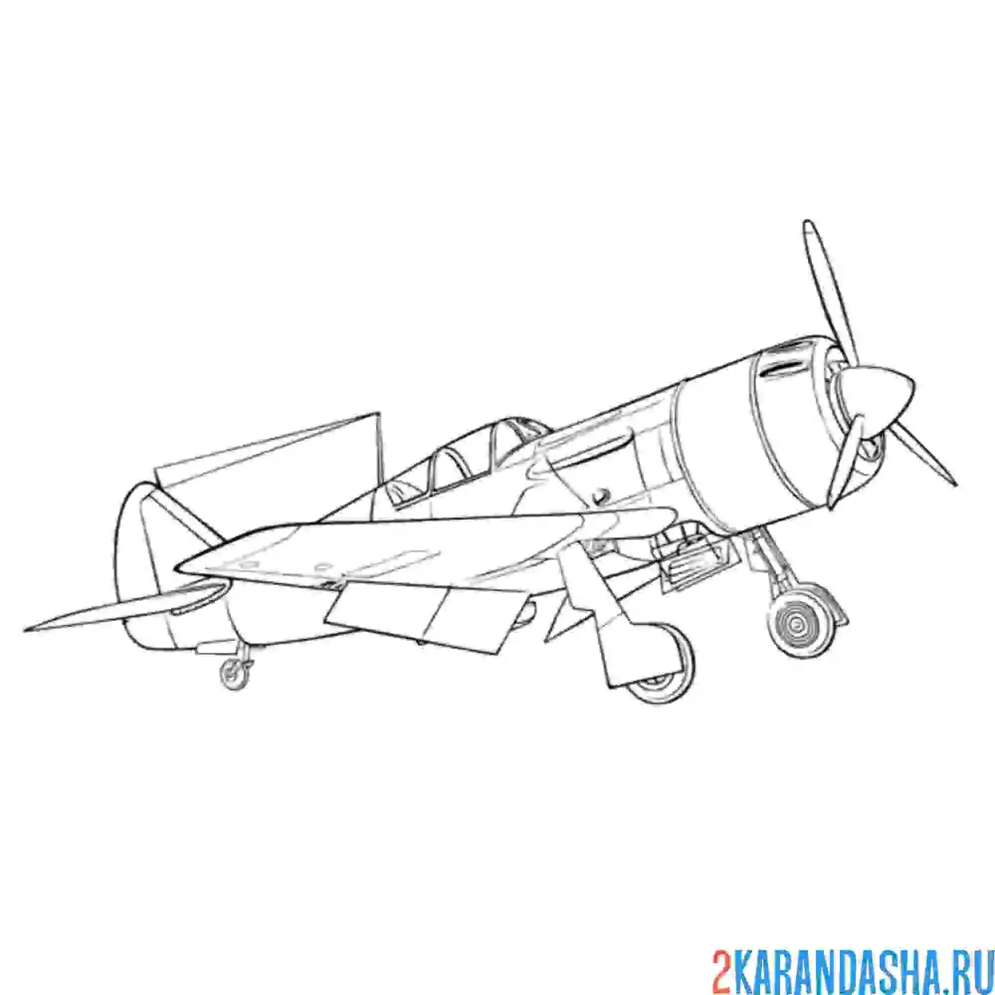 Раскраска самолет с пропеллером