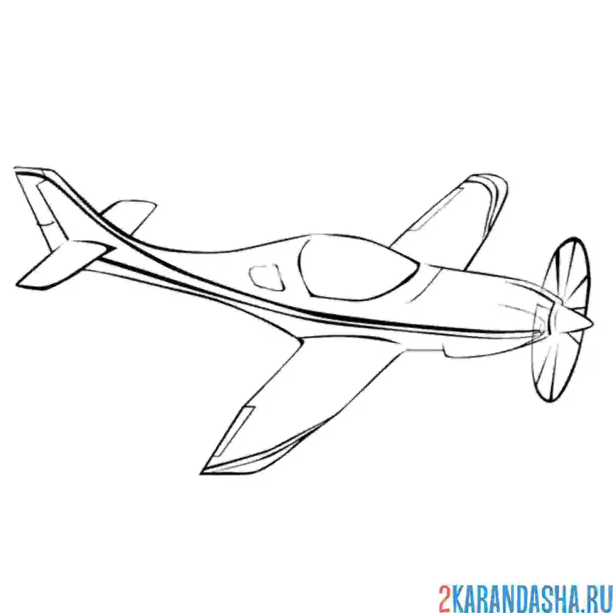 Раскраска самолет с пропеллером в воздухе