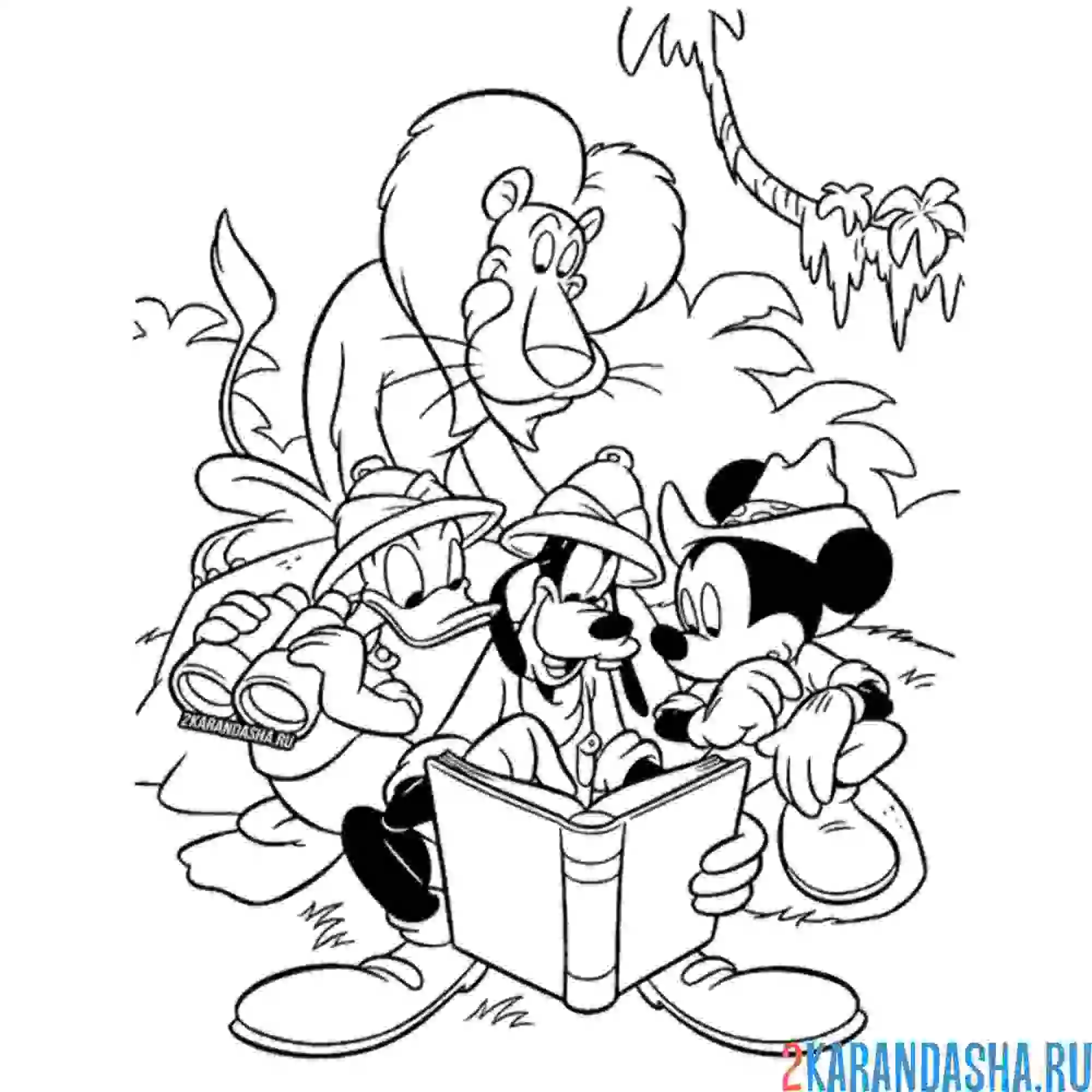 Раскраска микки маус и друзья в африке