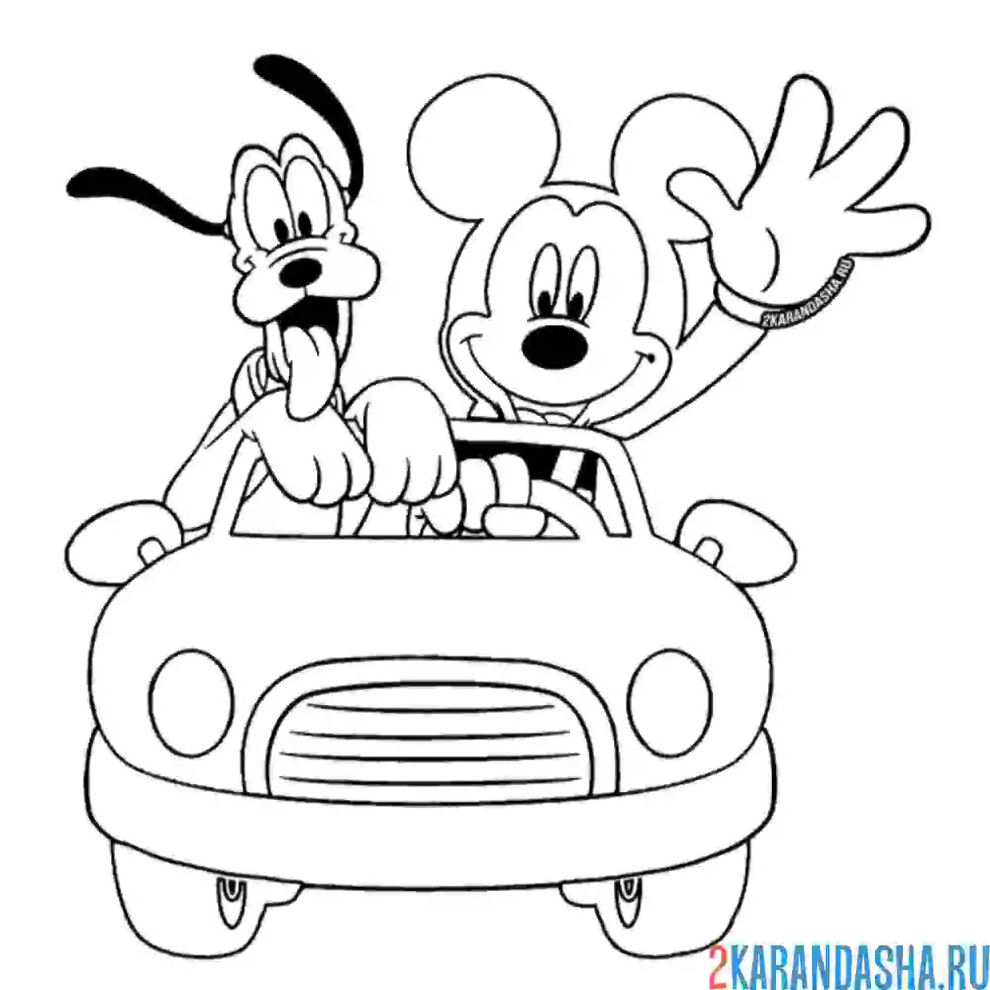 Раскраска микки маус и плуто на авто