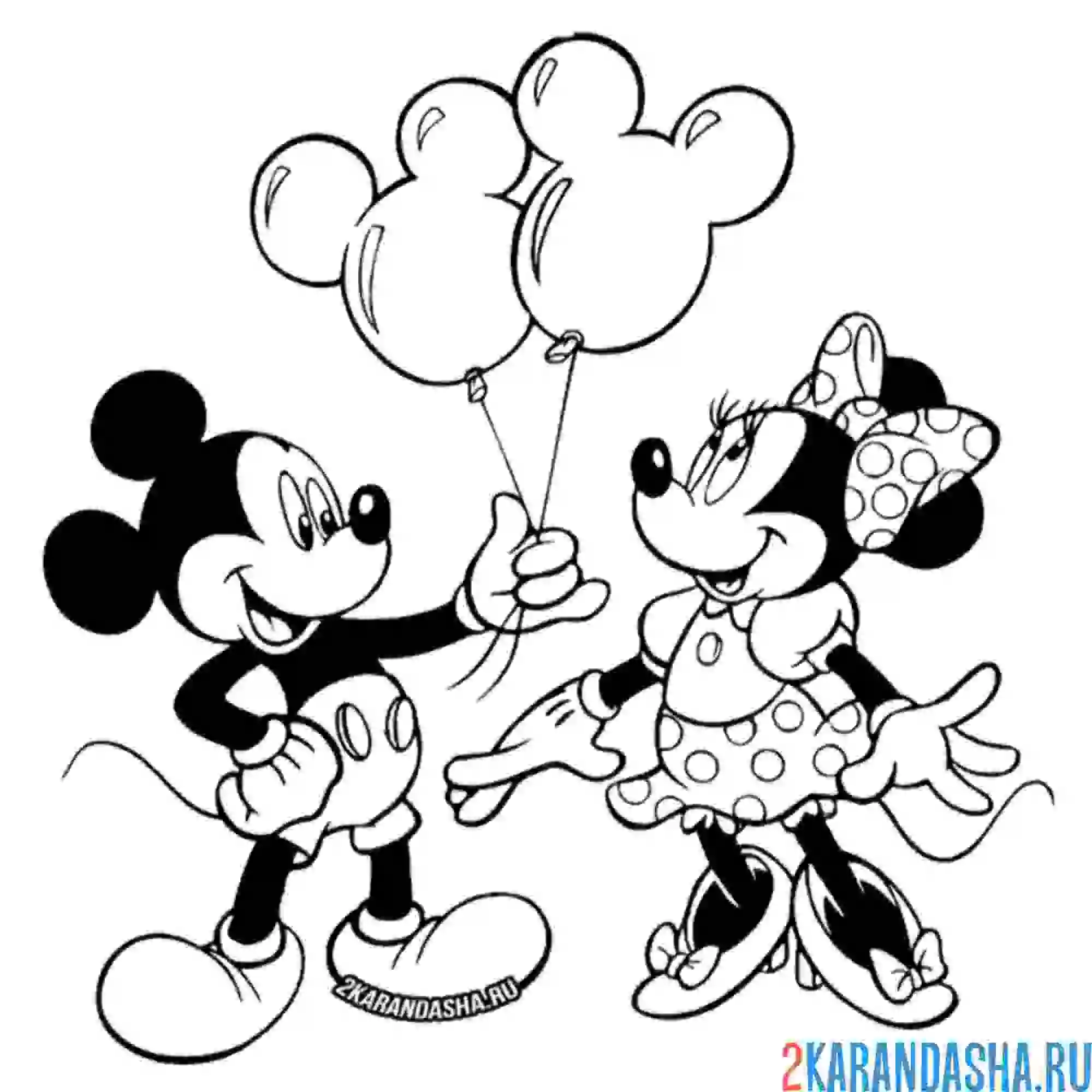 Раскраска микки маус дарит шары минни