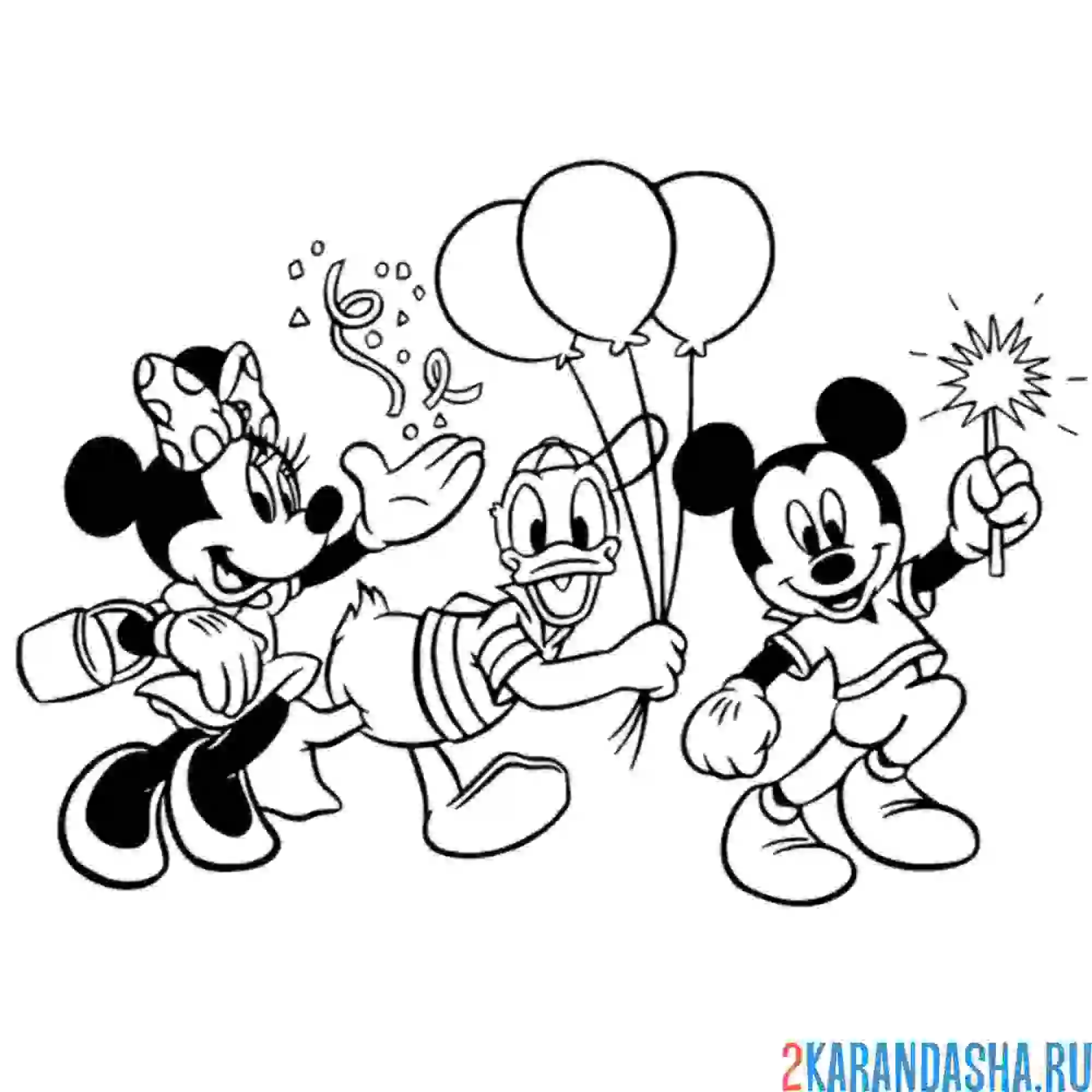 Раскраска вечеринка у микки мауса