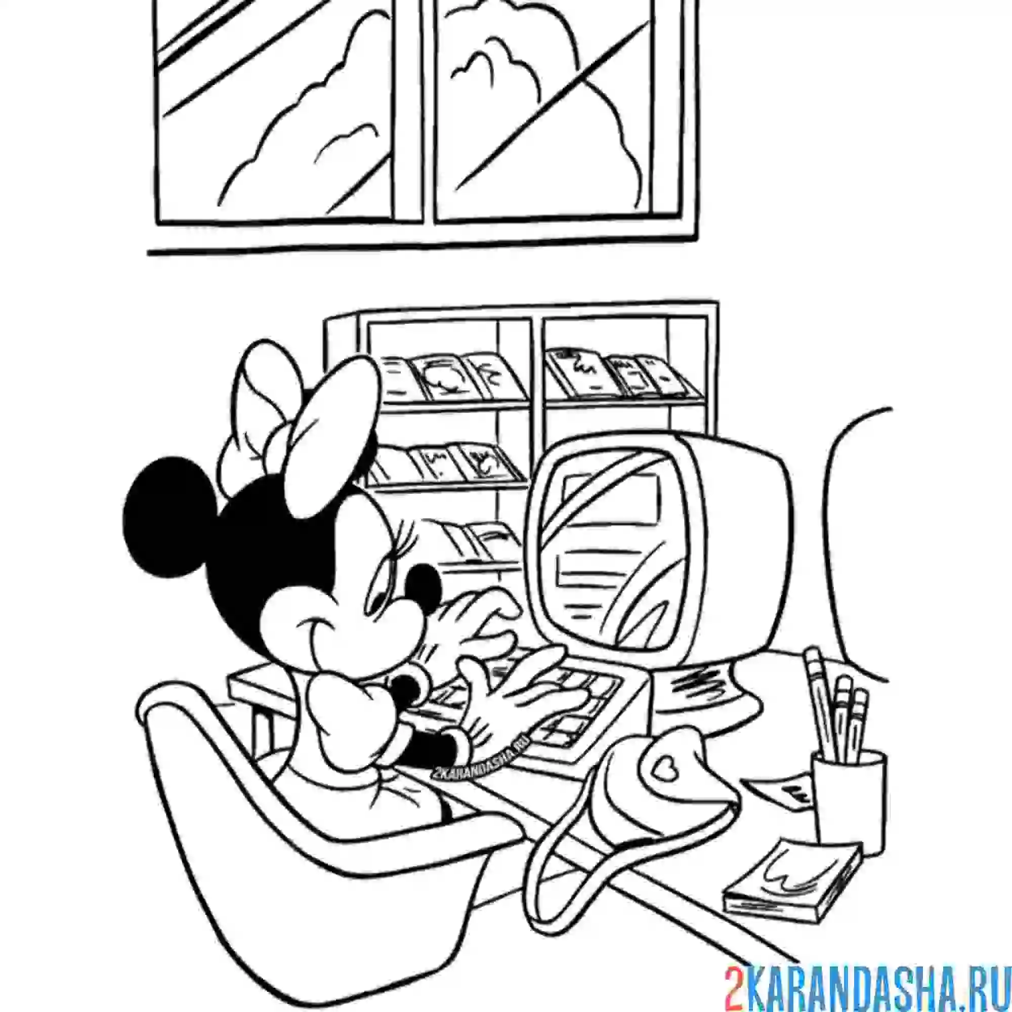 Раскраска минни маус за компбютером