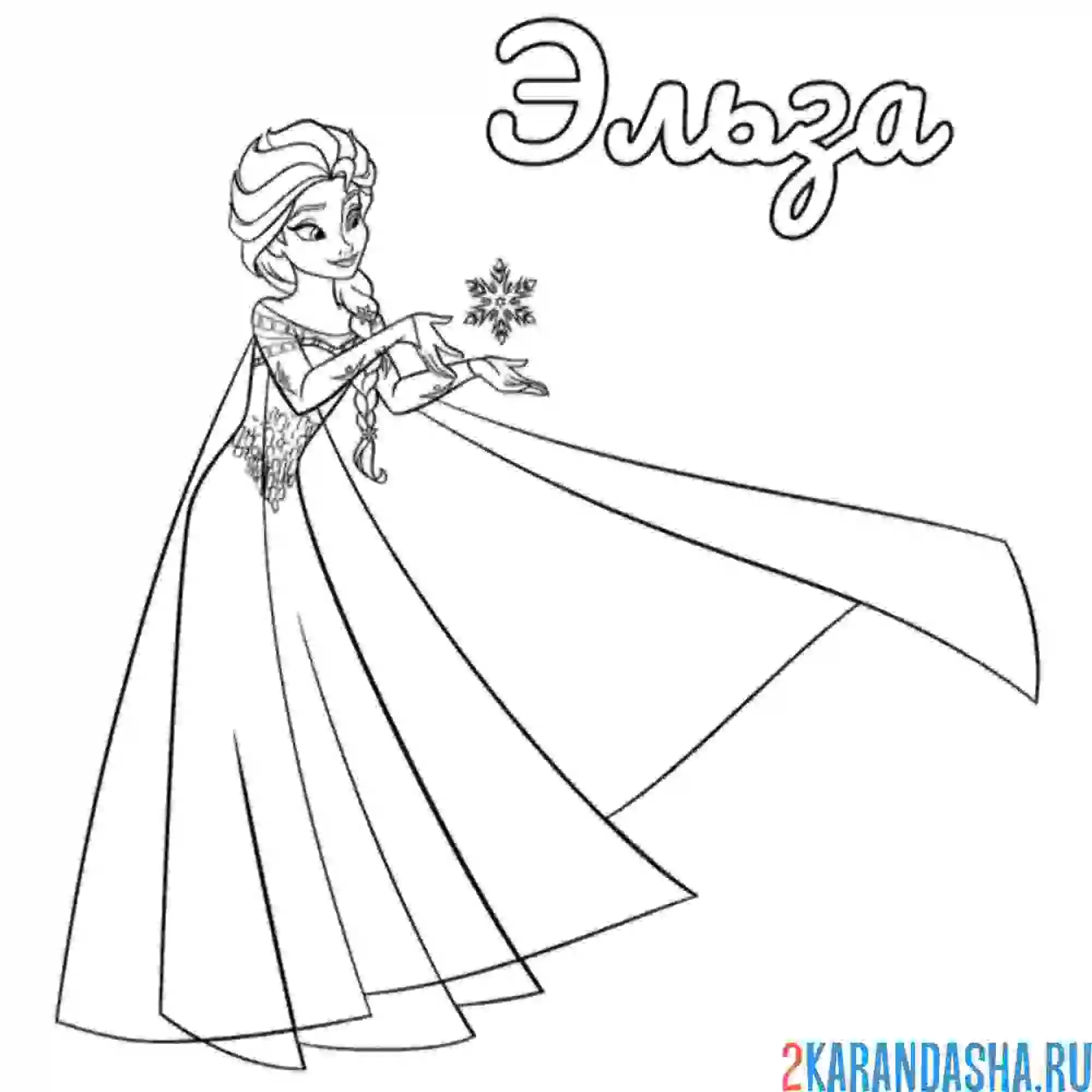 Раскраска эльза управляет снежинками
