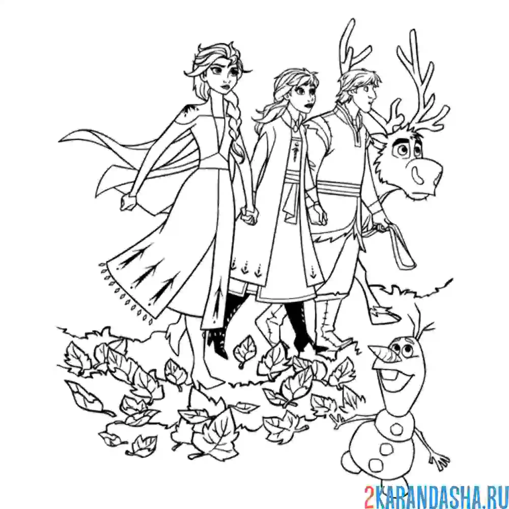 Раскраска олаф, анна, эльза, кристофер и свен