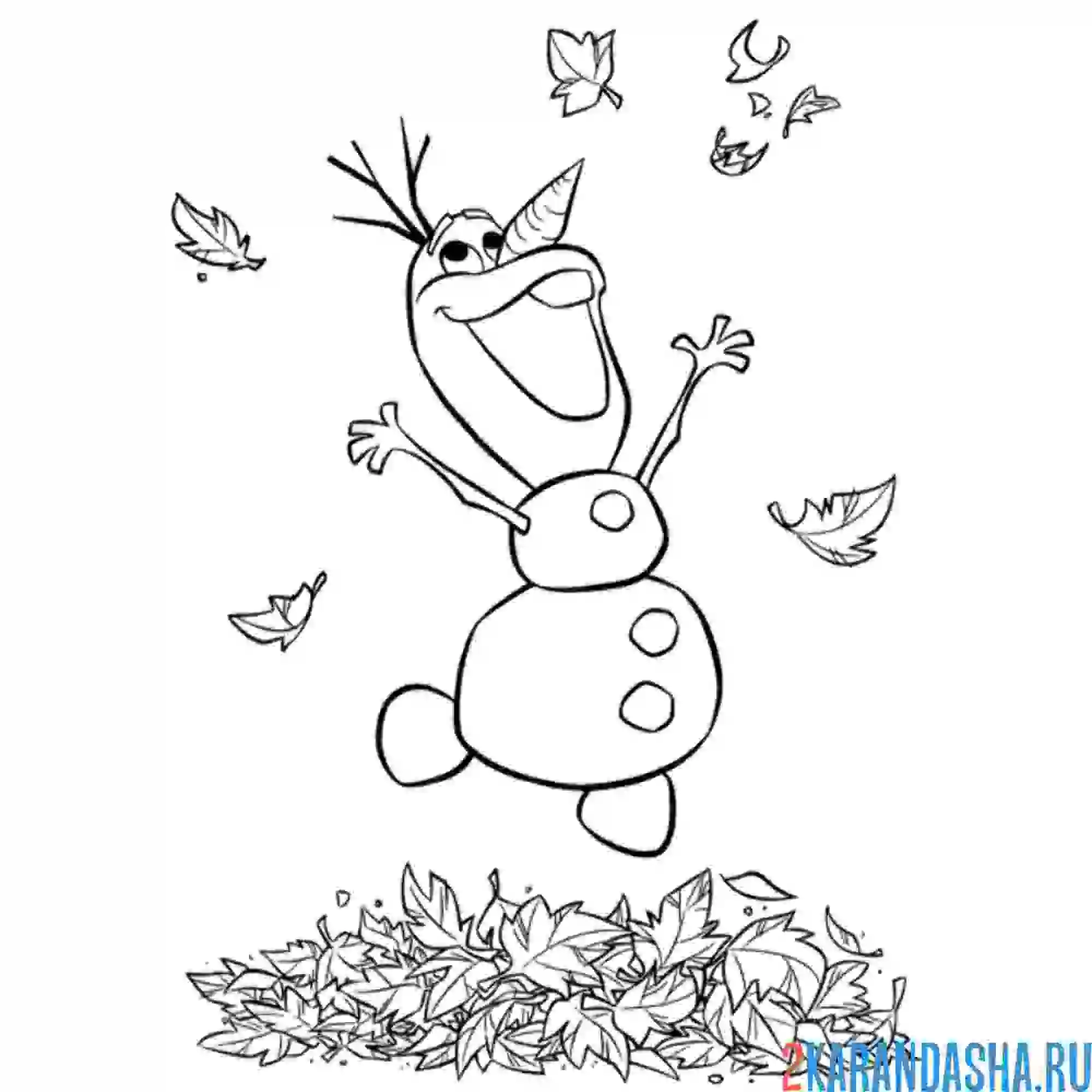Раскраска олаф веселится с листьями