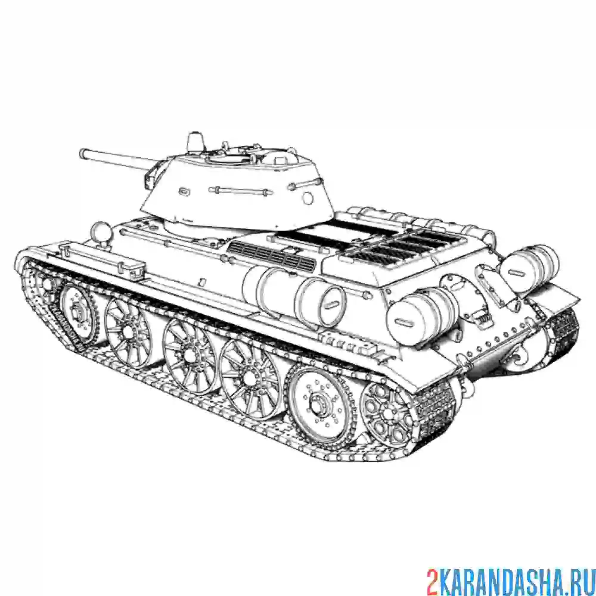 Раскраска танк т-34 настоящая модель