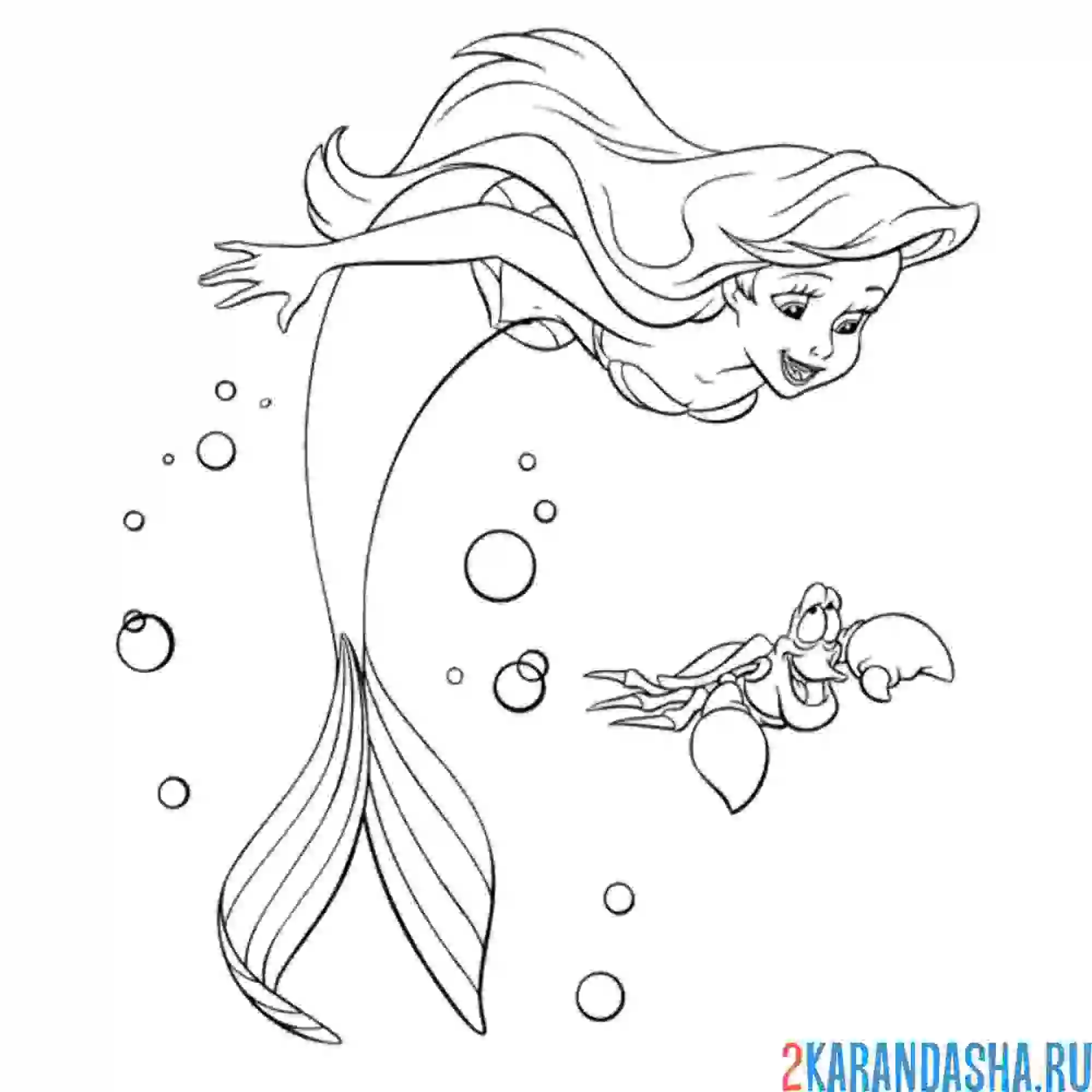 Раскраска русалочка ариэль под водой с себастьяном