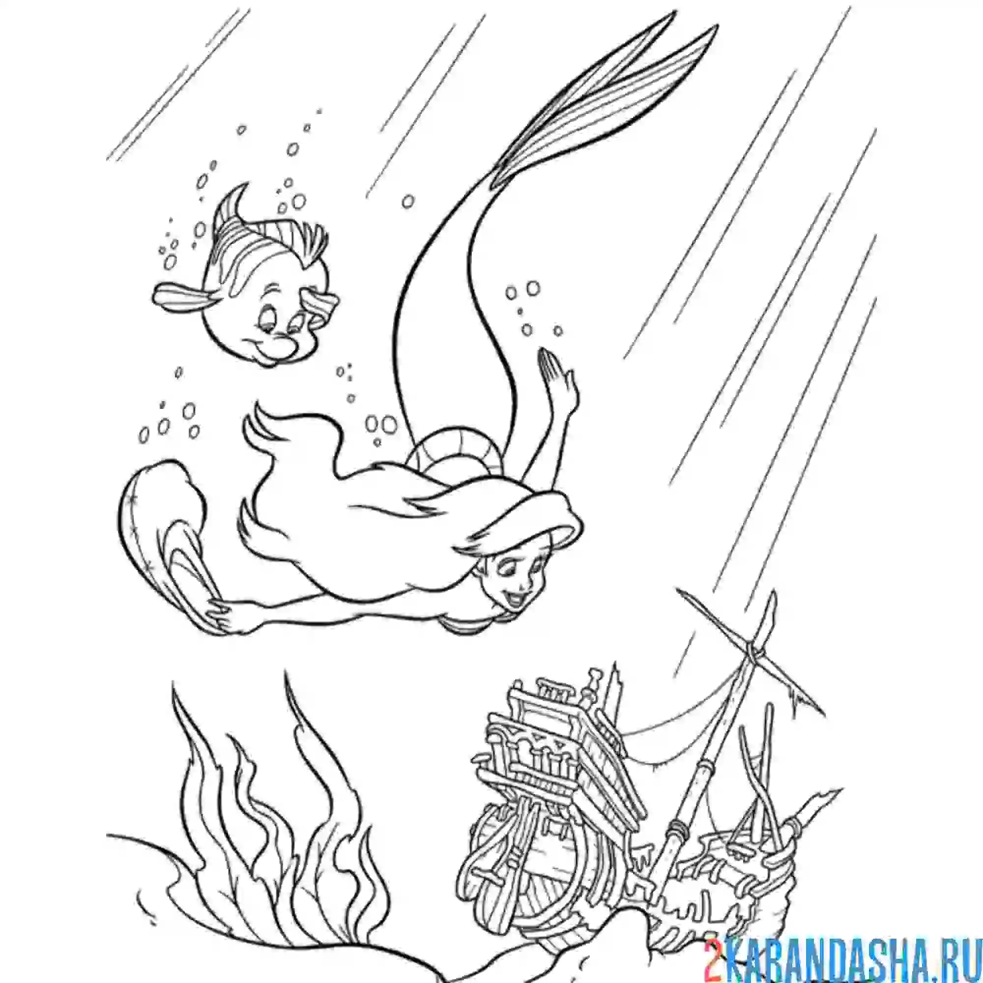 Раскраска русалочка ариэль нашли корабль на дне моря