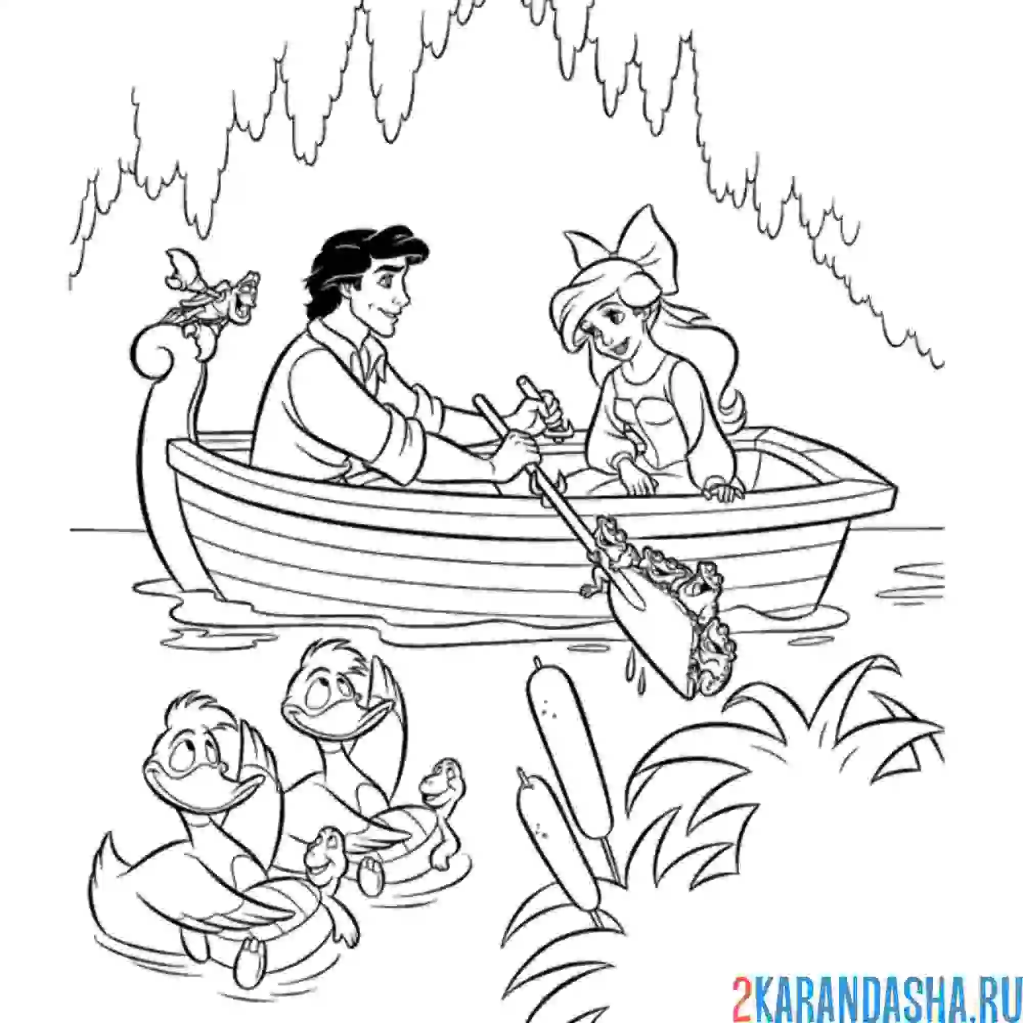 Раскраска русалочка ариэль на прогулке с принцем эриком