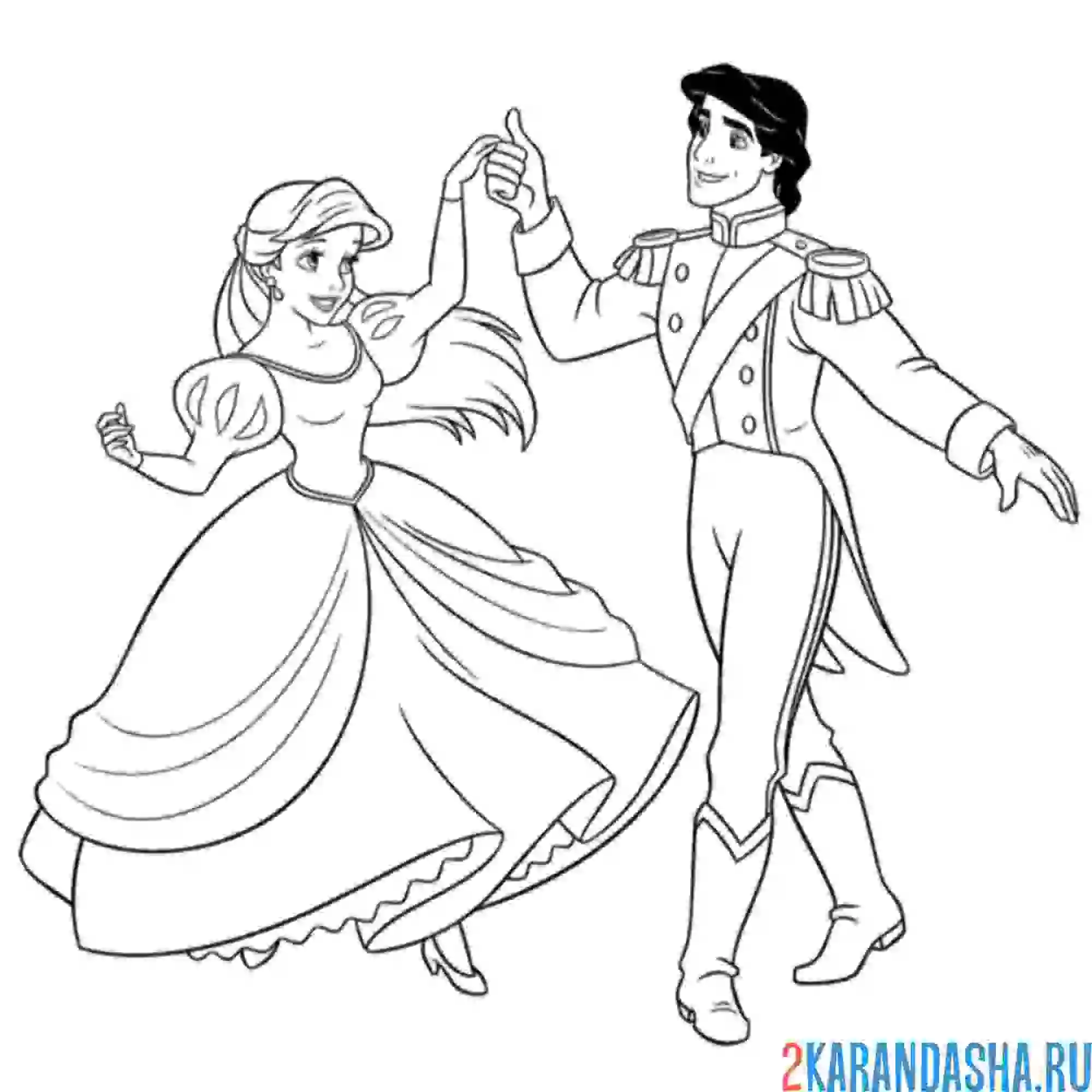 Раскраска русалочка ариэль танцует с возлюбленным