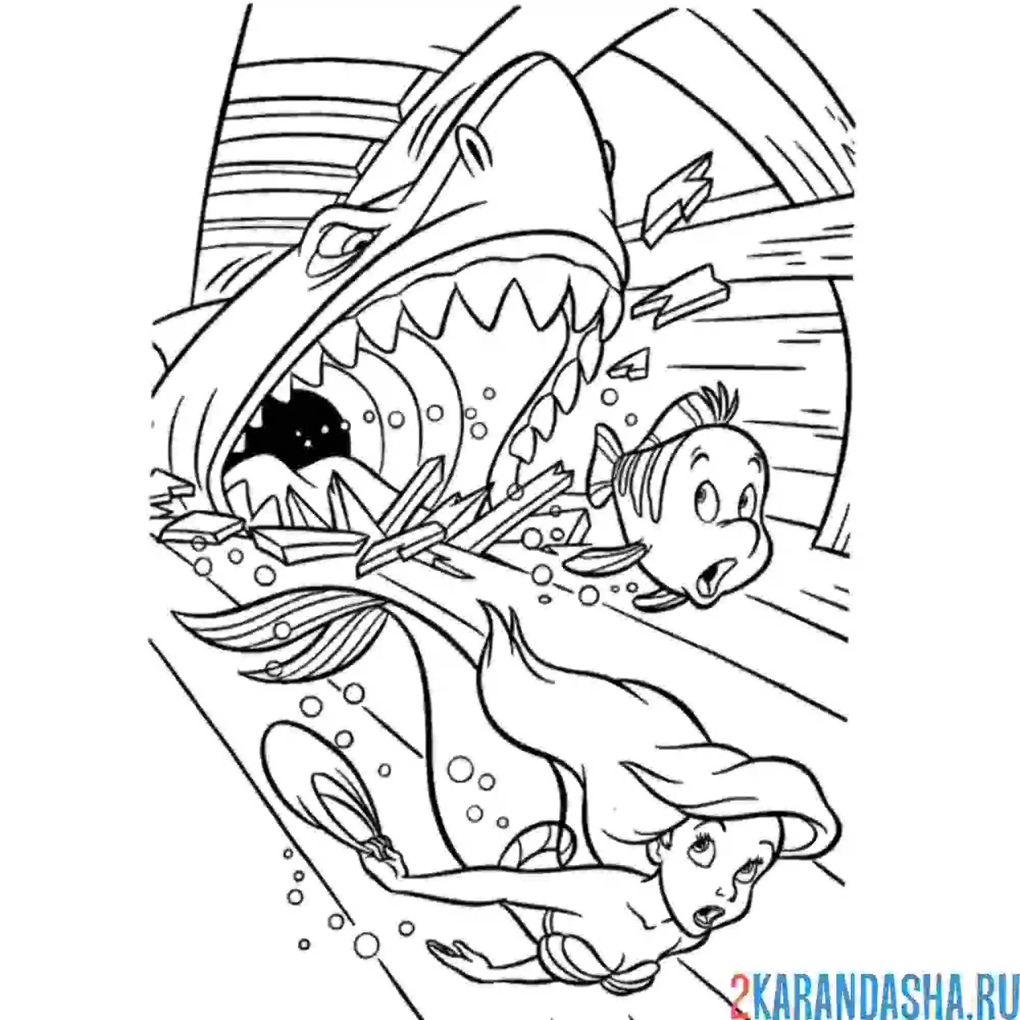 Раскраска русалочка ариэль и флаундер сбегает от акулы