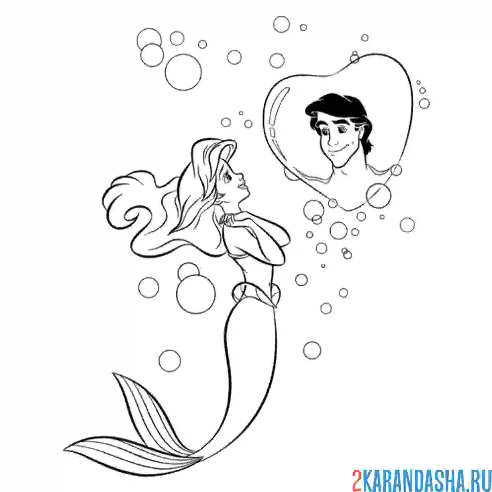 Раскраска русалочка ариэль думает о принце