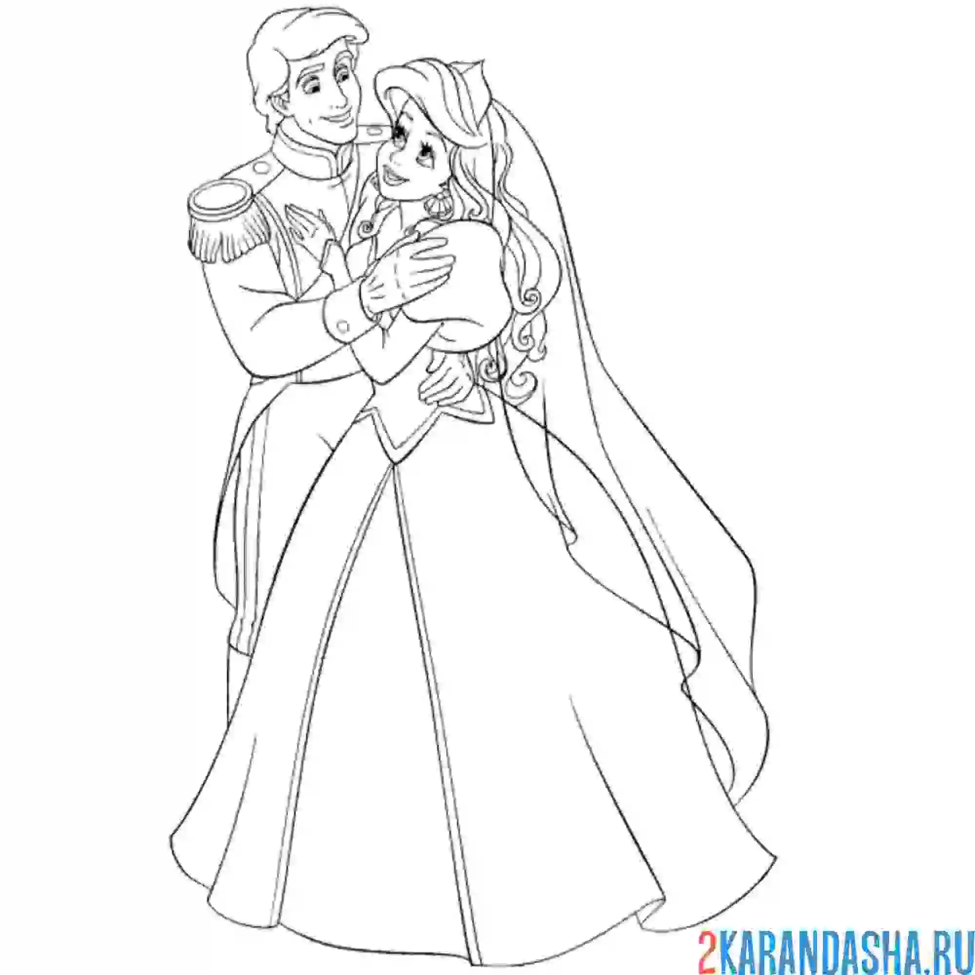 Раскраска русалочка ариэль вышла замуж за принца