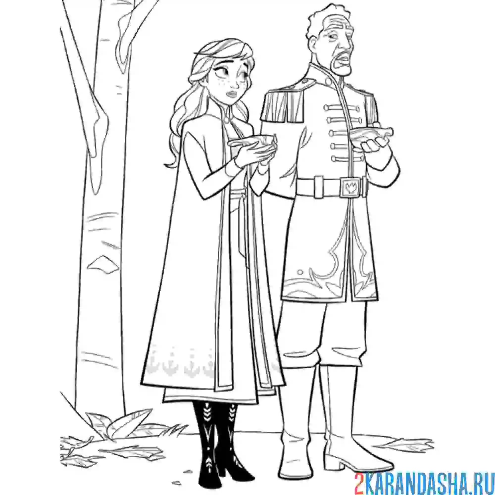 Раскраска анна изучает обычаи