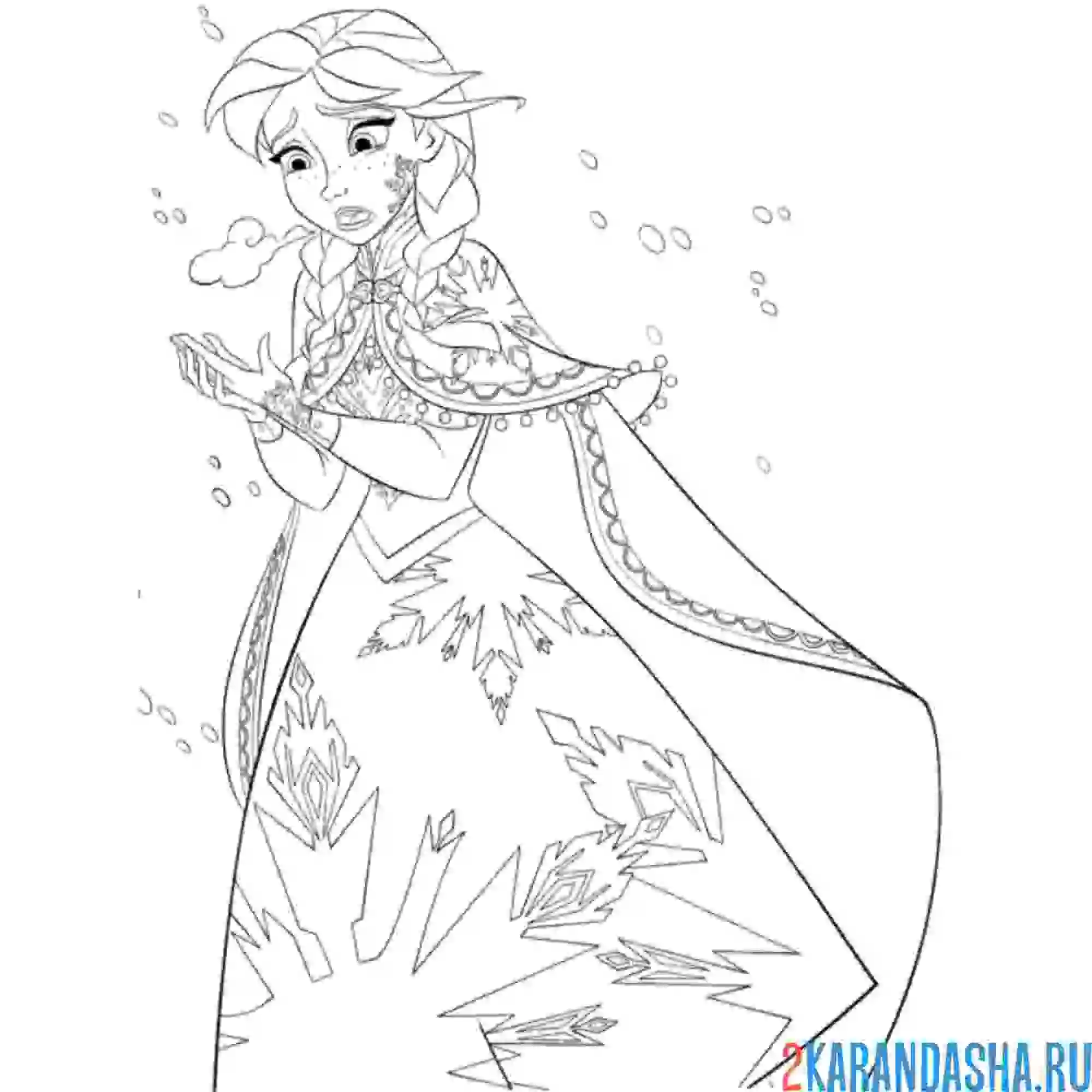 Раскраска анна мерзнет