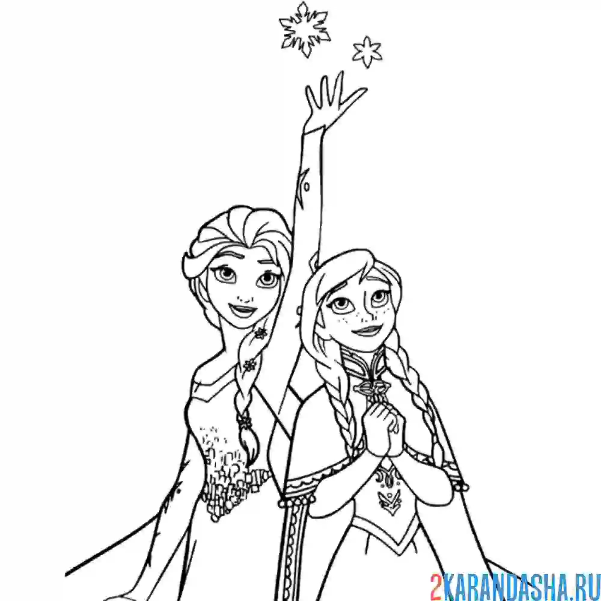 Раскраска эльза и анна вместе