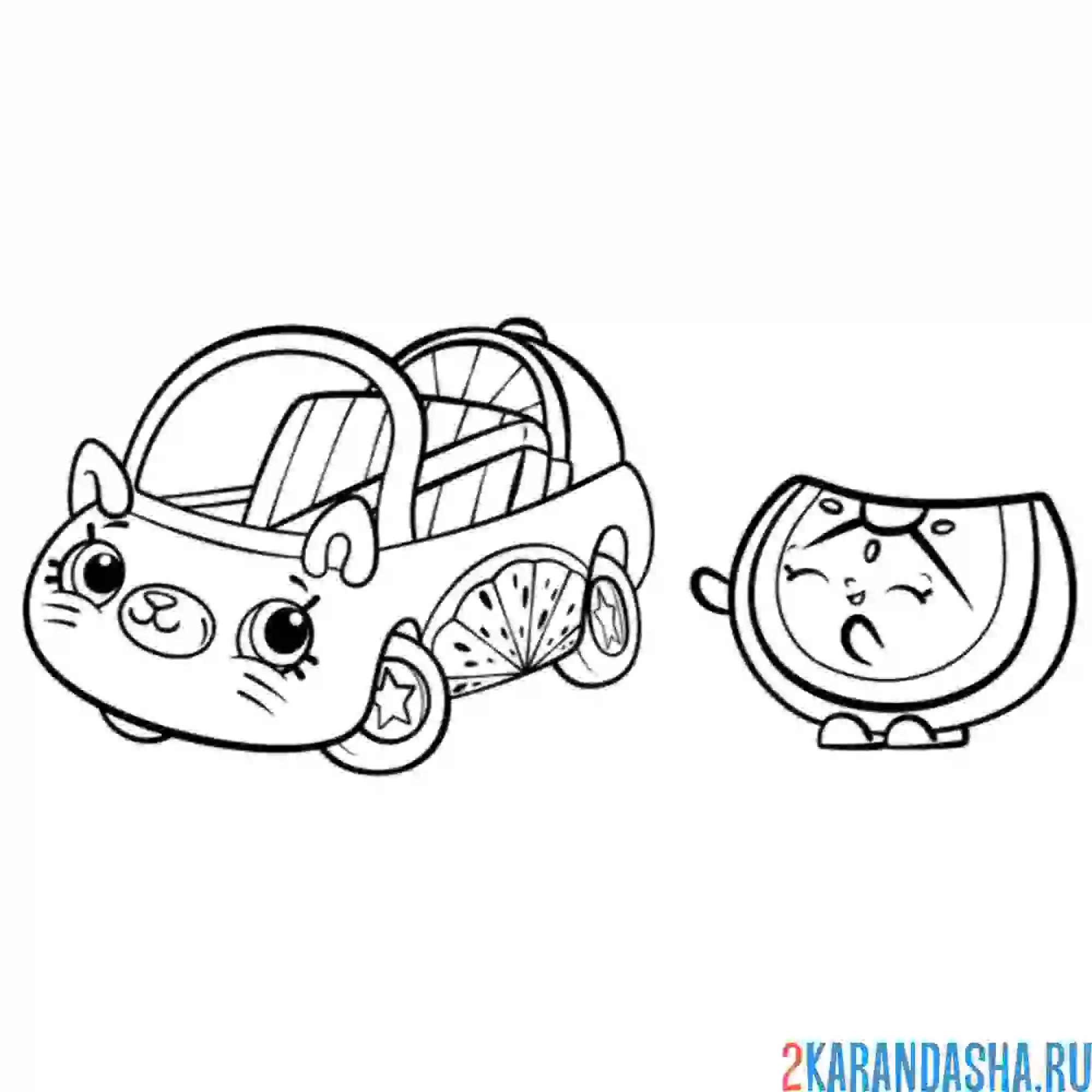 Раскраска шопкинс кабриолет апельсиновая долька