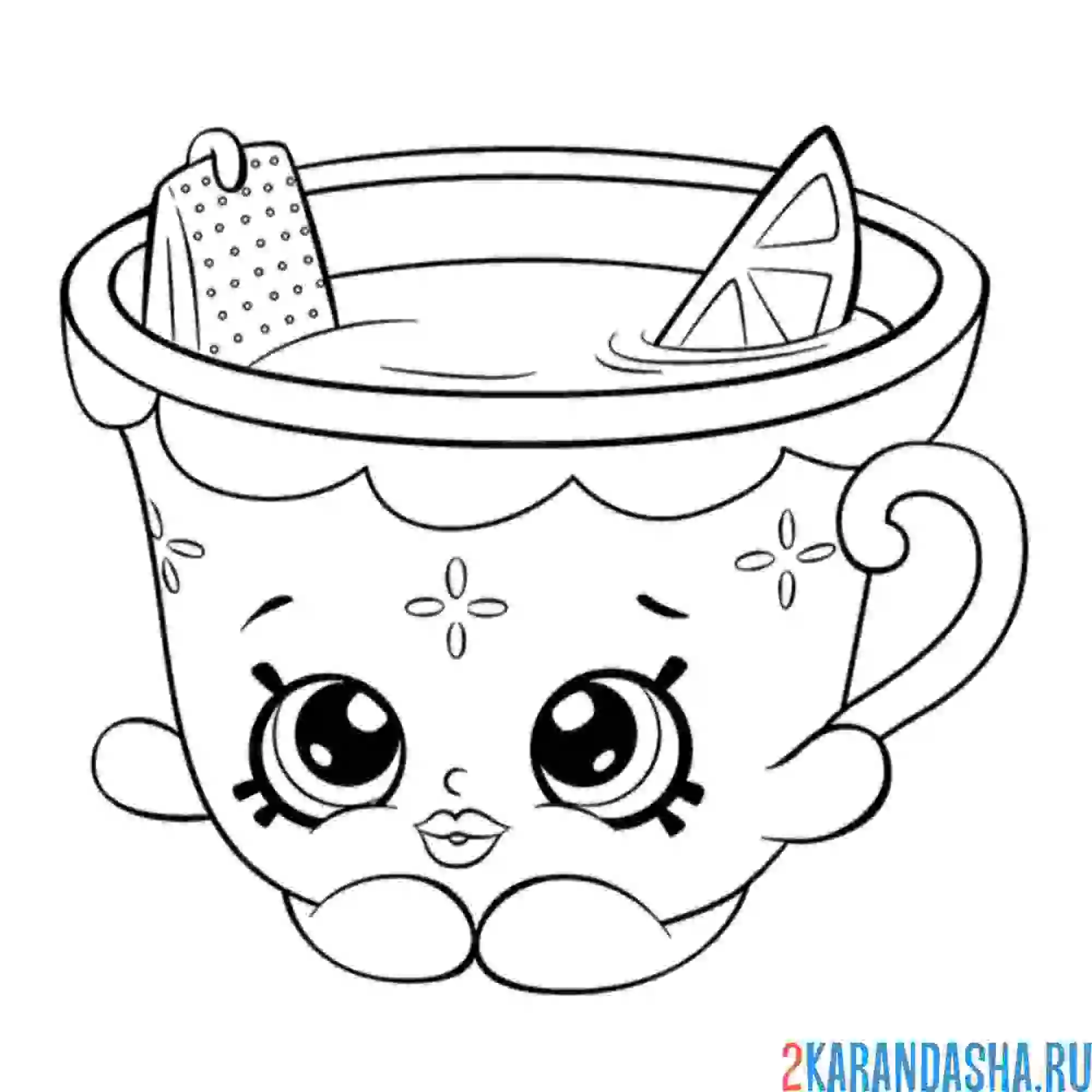 Раскраска шопкинс чашка чая с лимоном