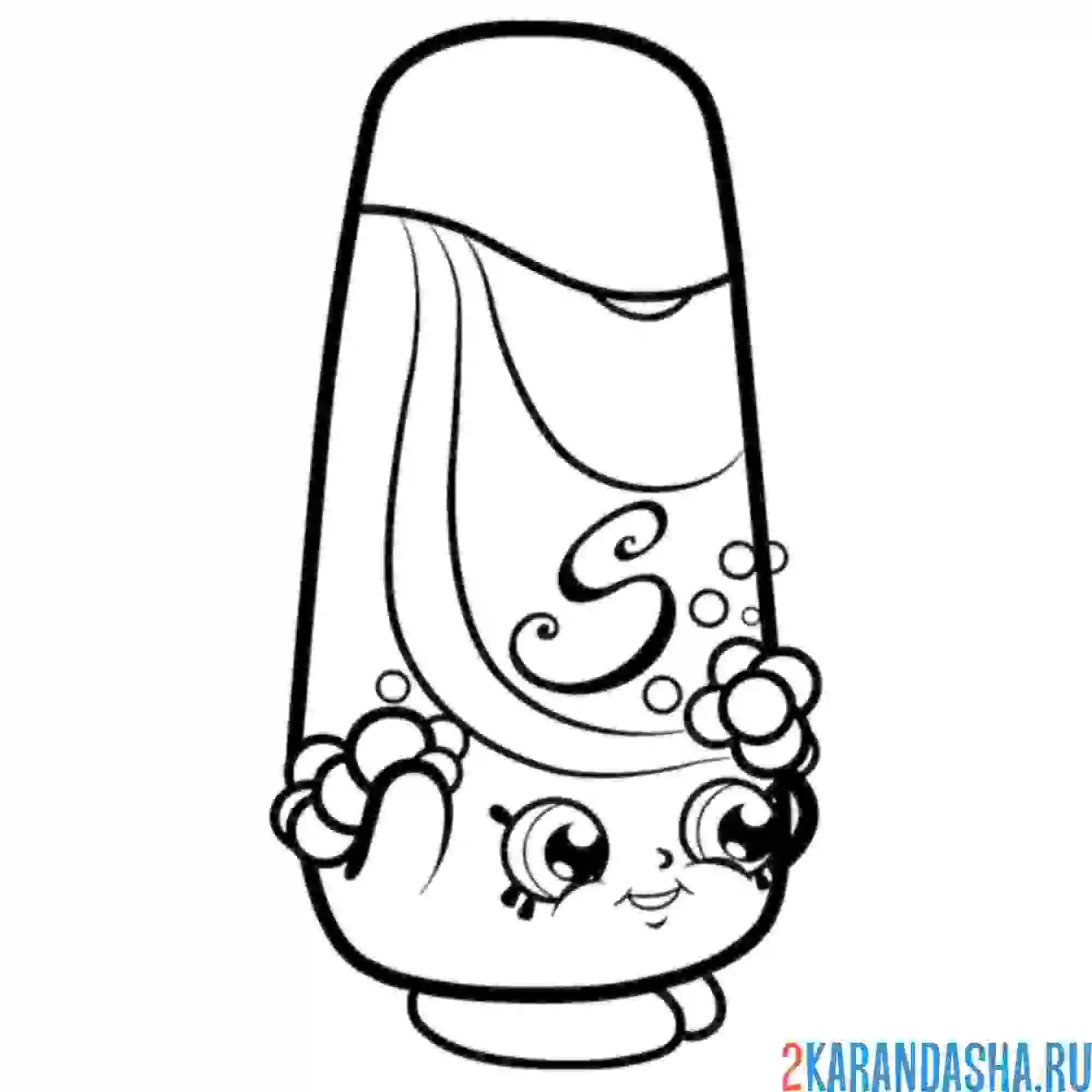 Раскраска шопкинс шэмпи