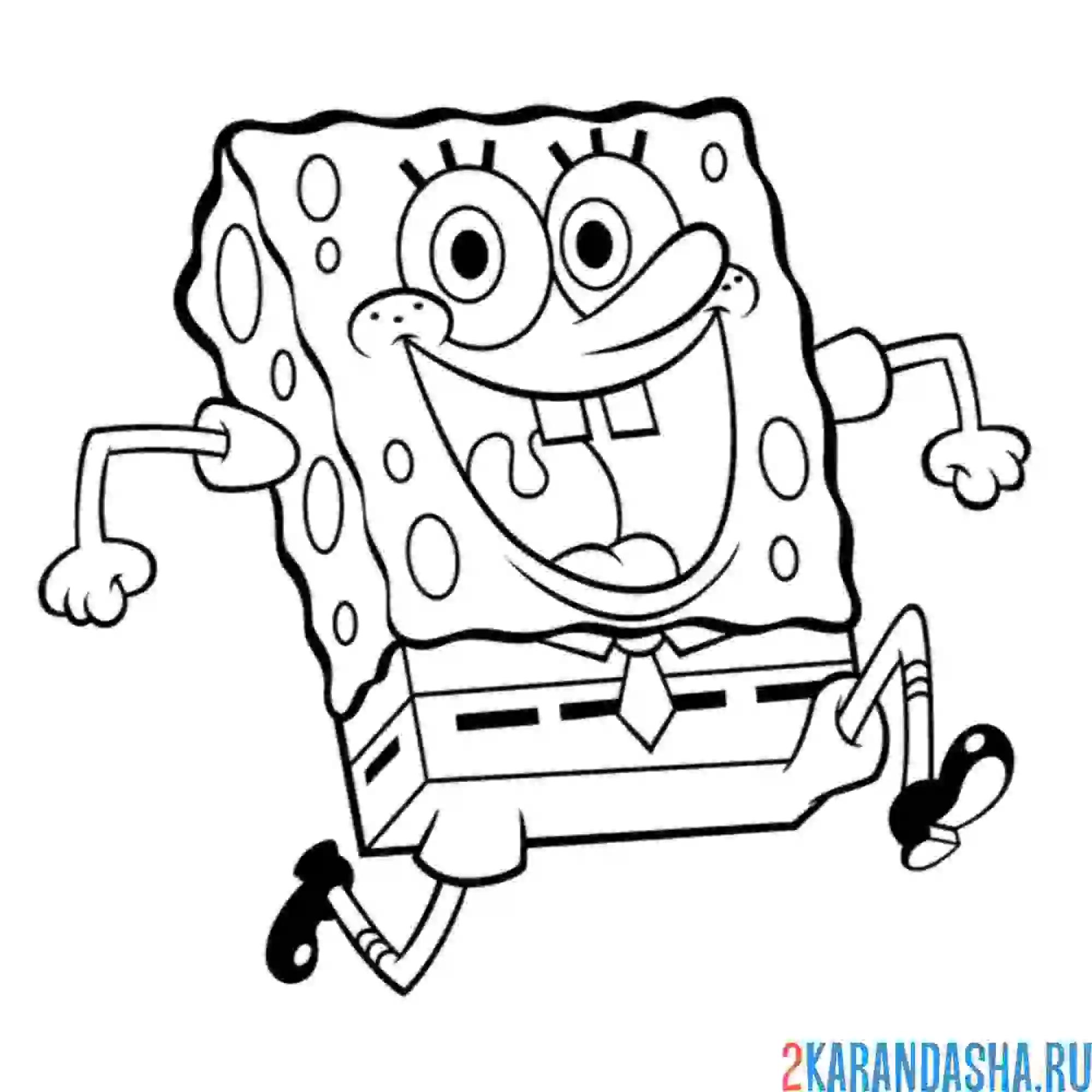 Раскраска губка боб улыбаясь бежит