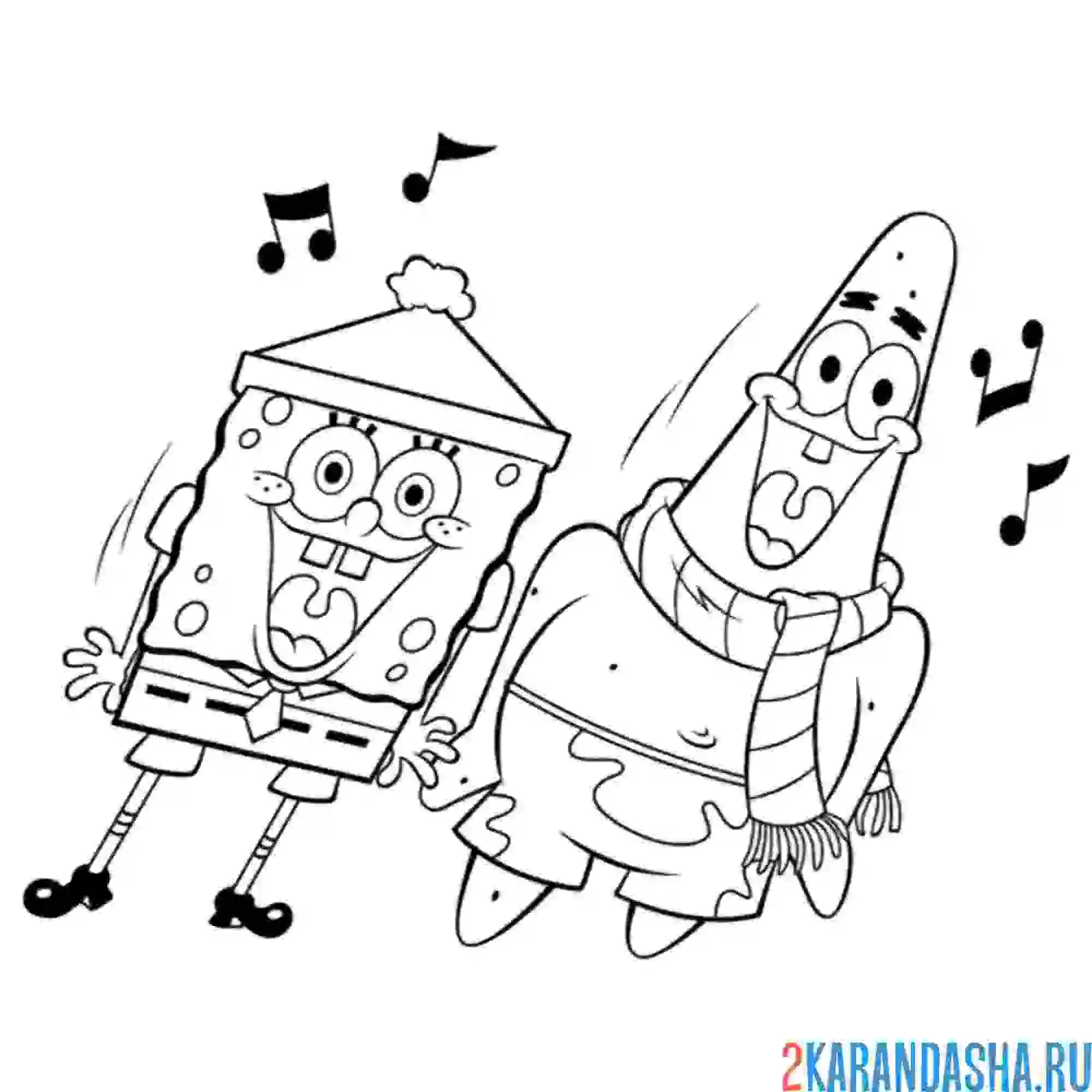 Раскраска губка боб и патрик поют