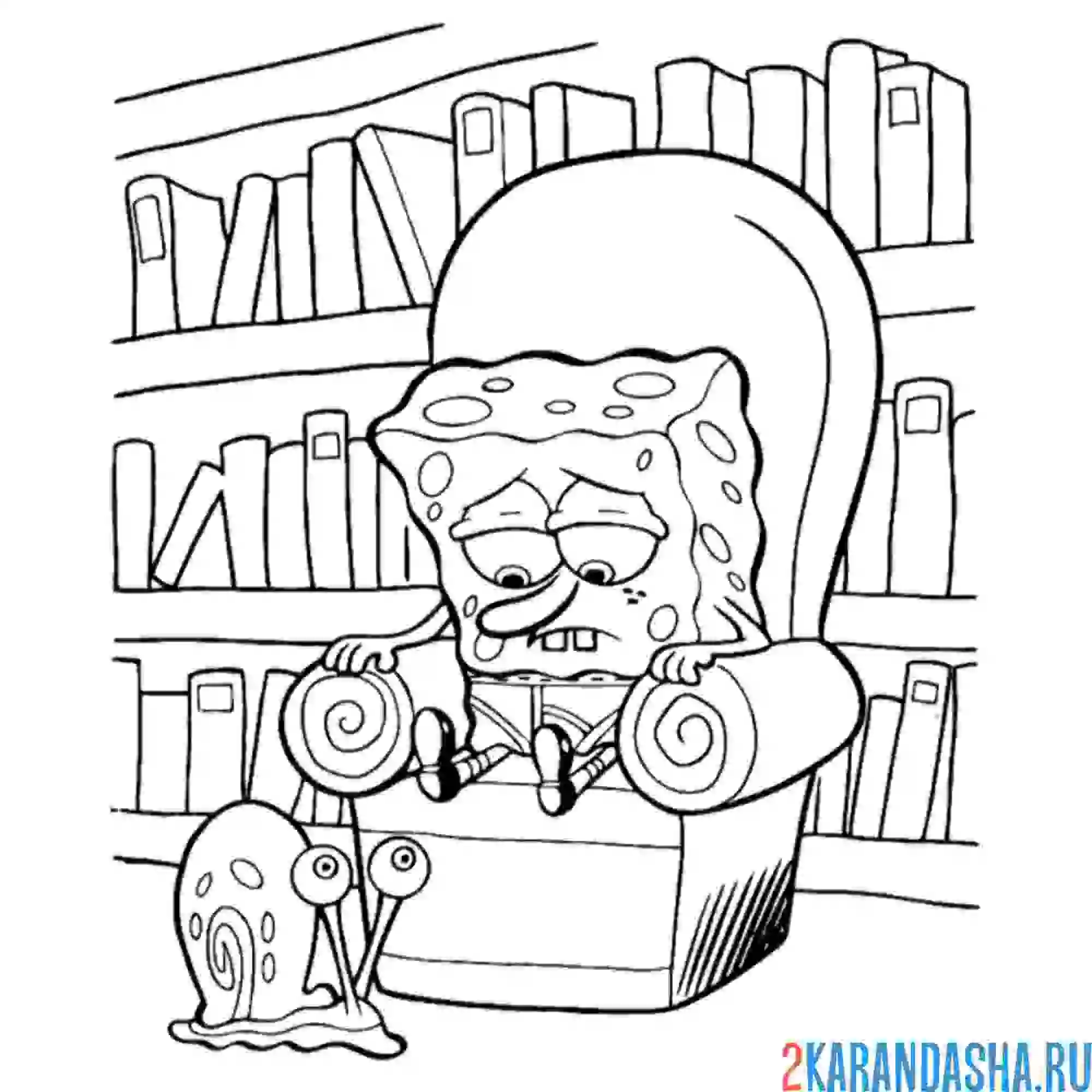 Раскраска губка боб загрустил