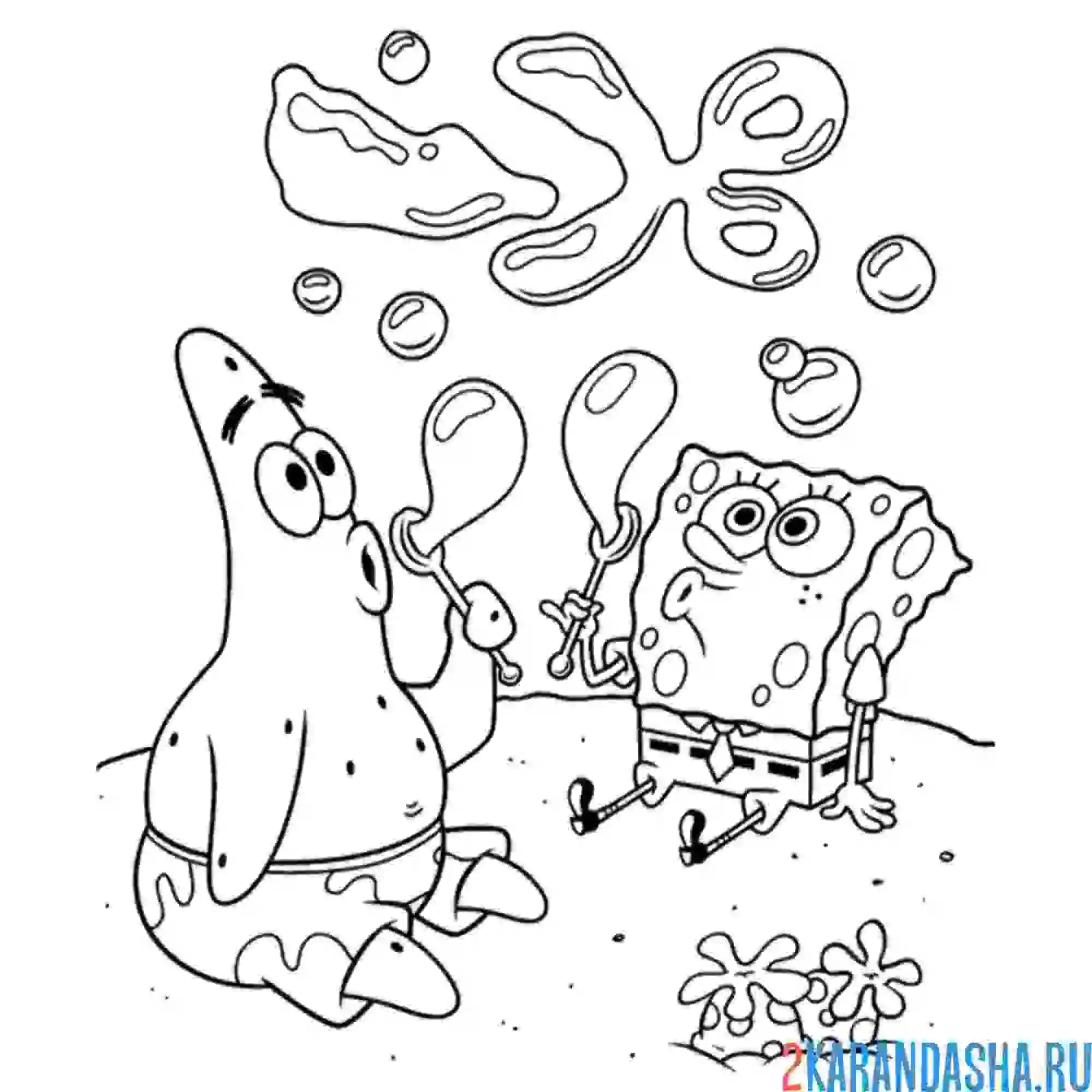 Раскраска патрик и губка боб пускают мыльные пузыры