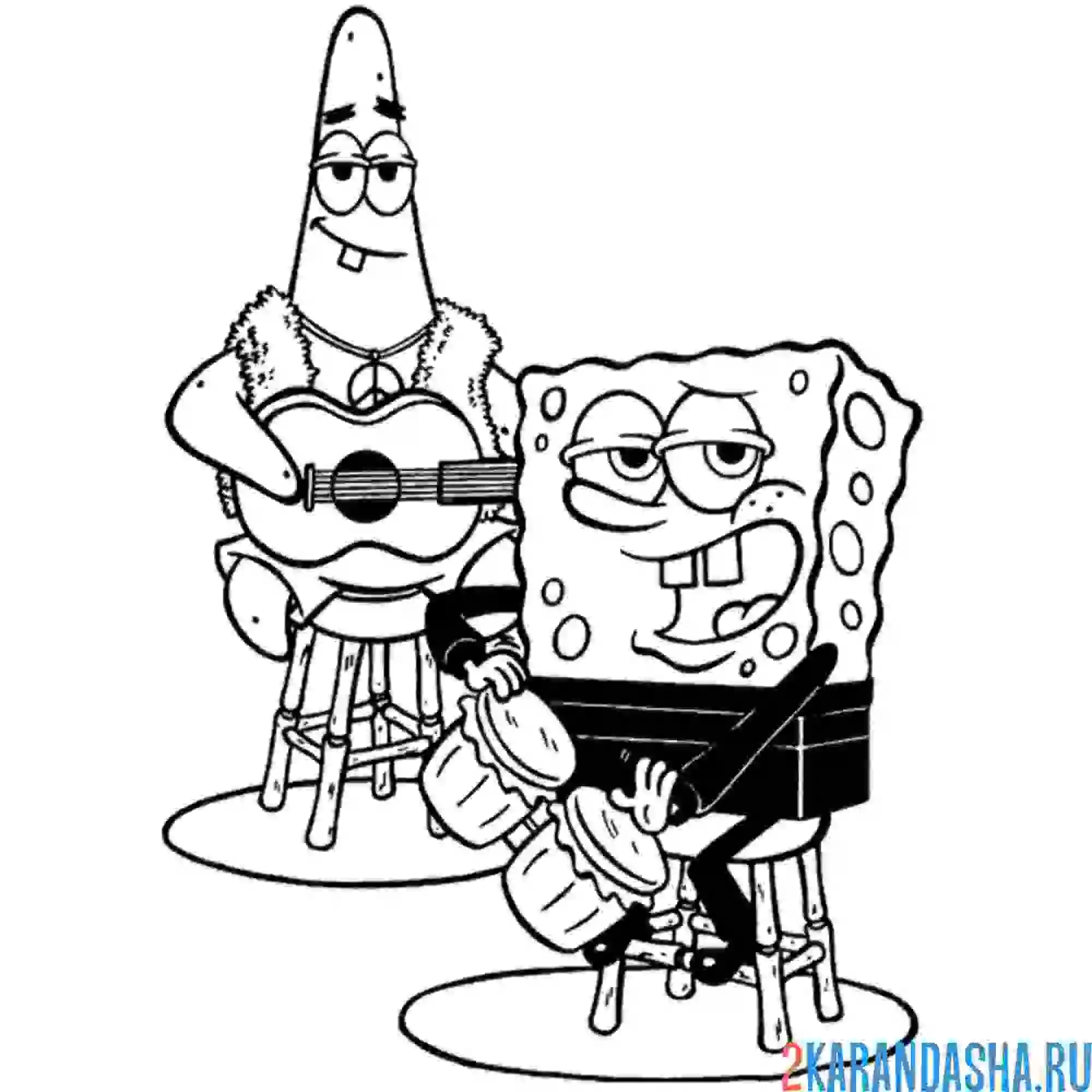 Раскраска новая группа