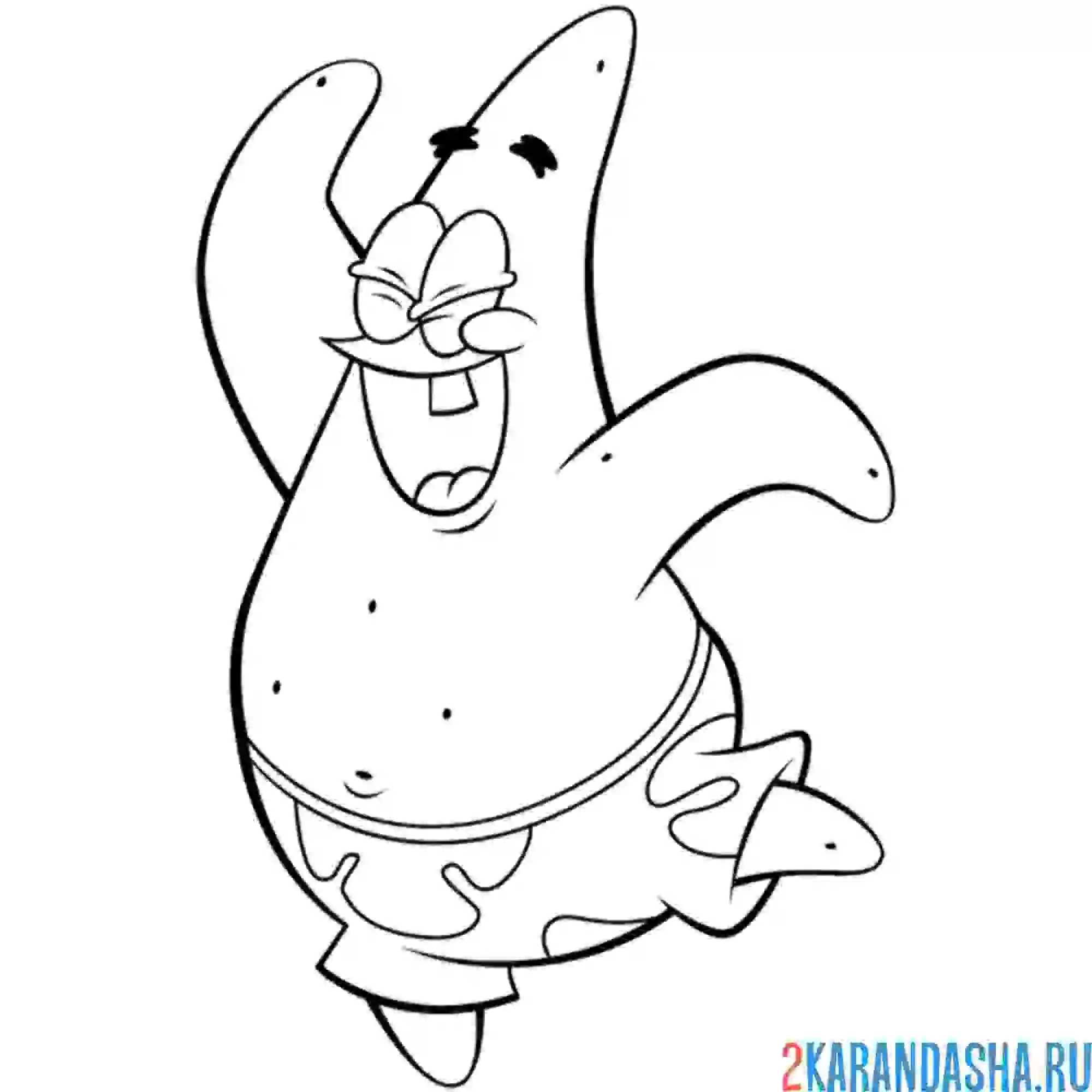 Раскраска веселый патрик