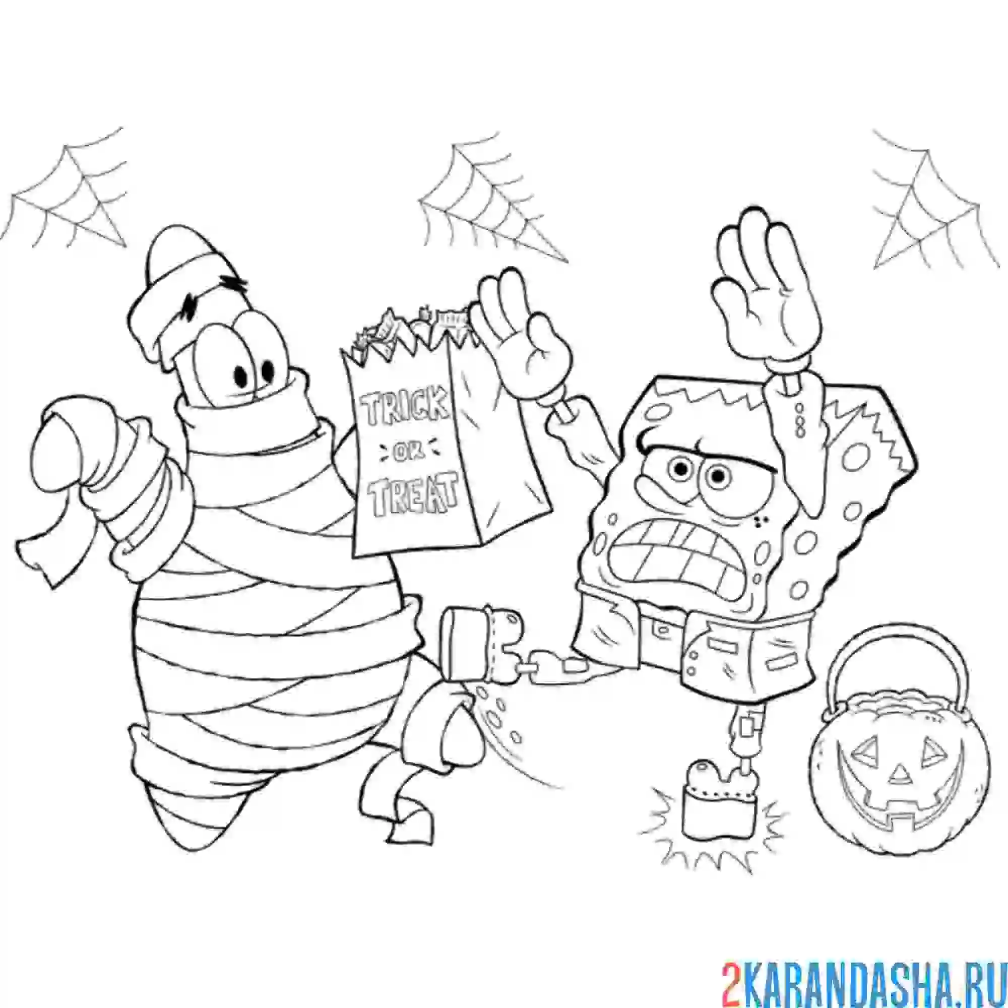 Раскраска хэллоуин в подводном мире