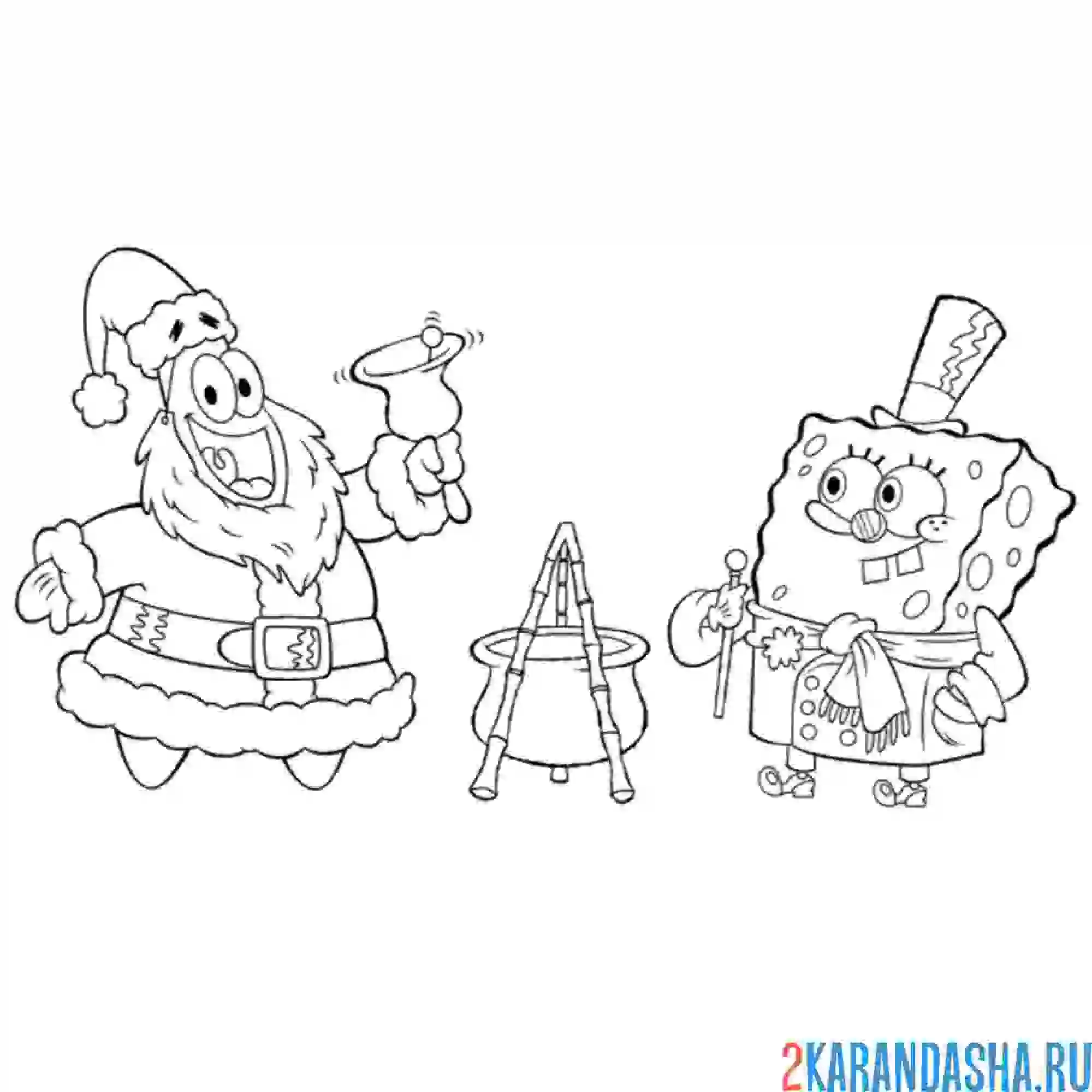 Раскраска новый год у друзей