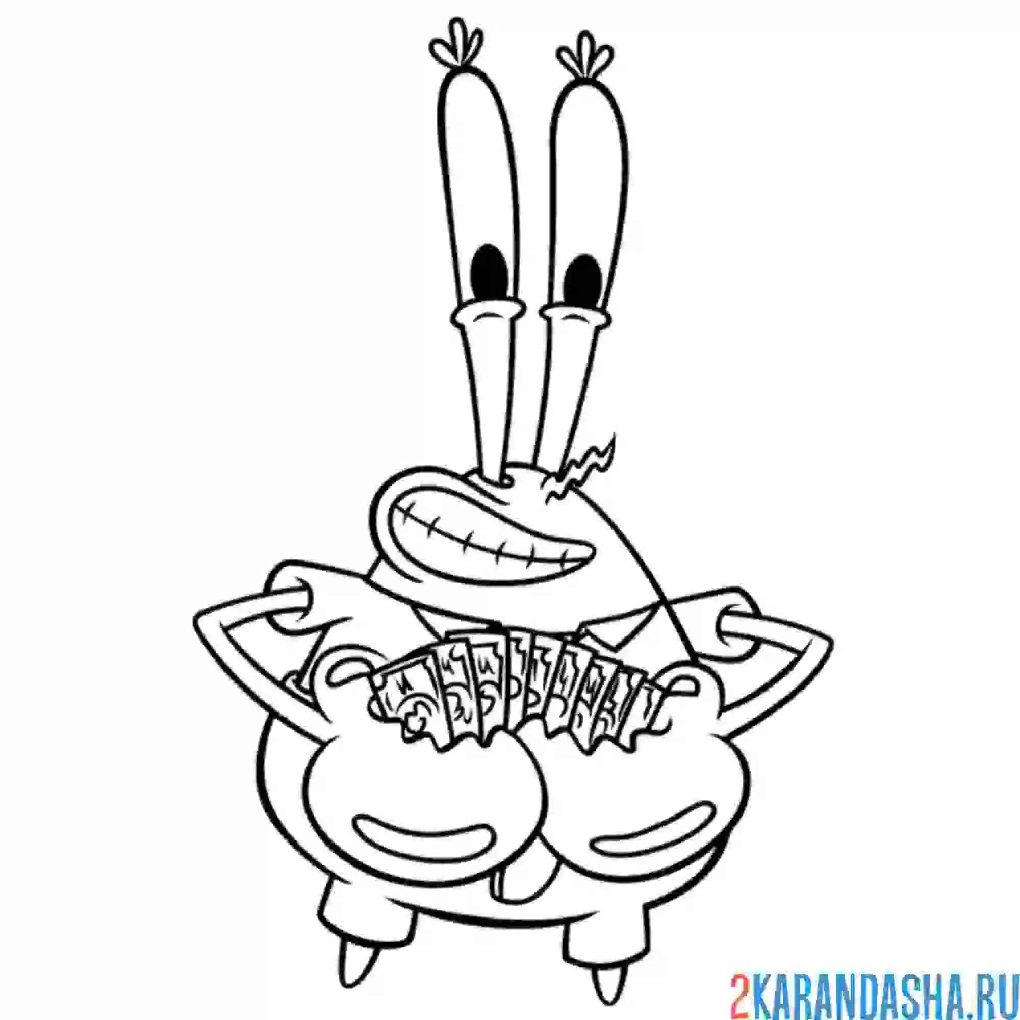 Раскраска мистер крабс
