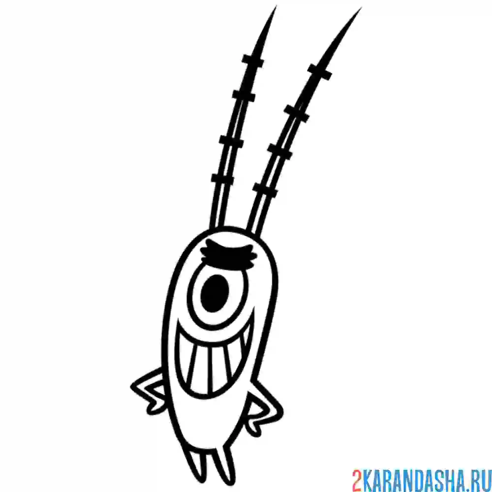 Раскраска вредный планктон