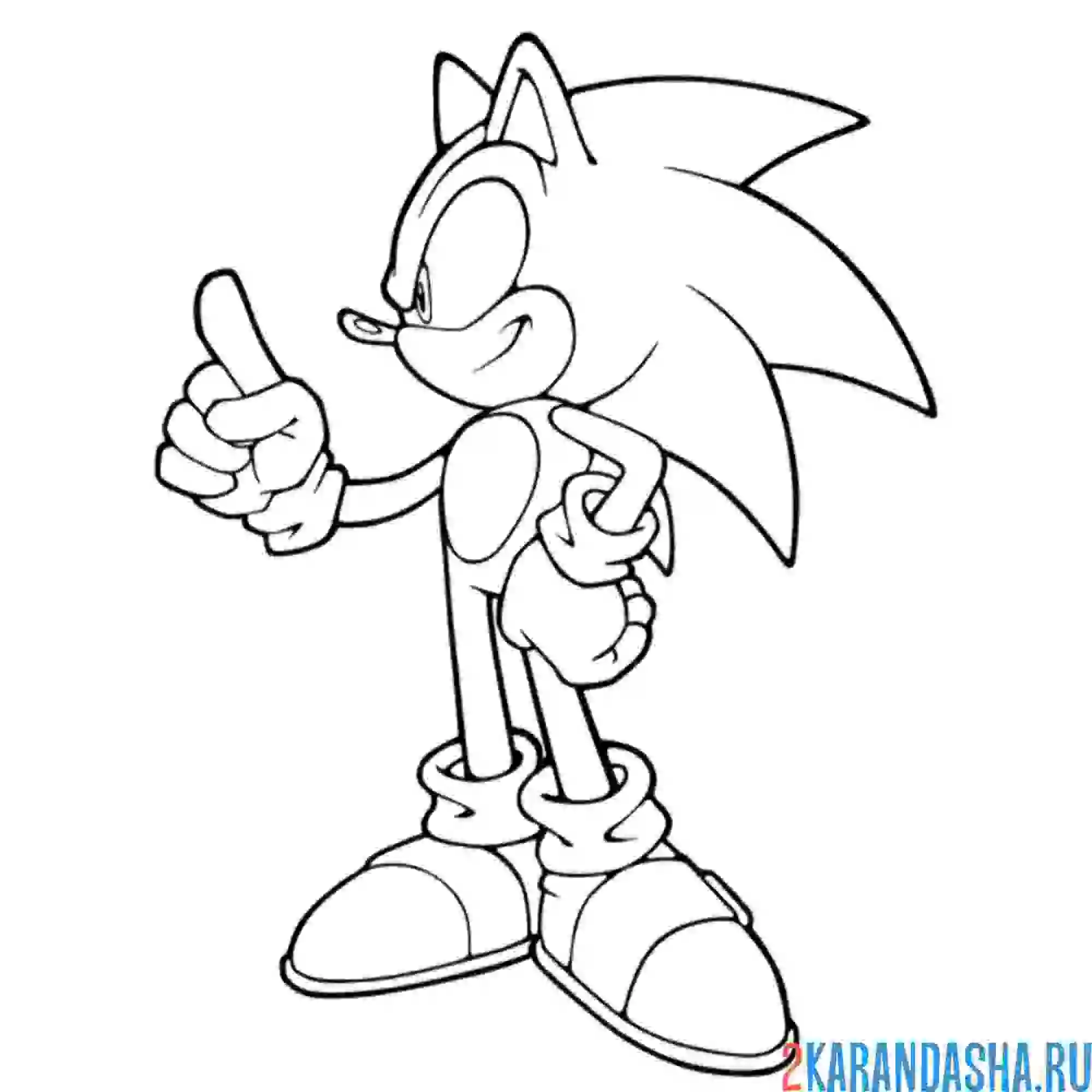 Раскраска соник ругает