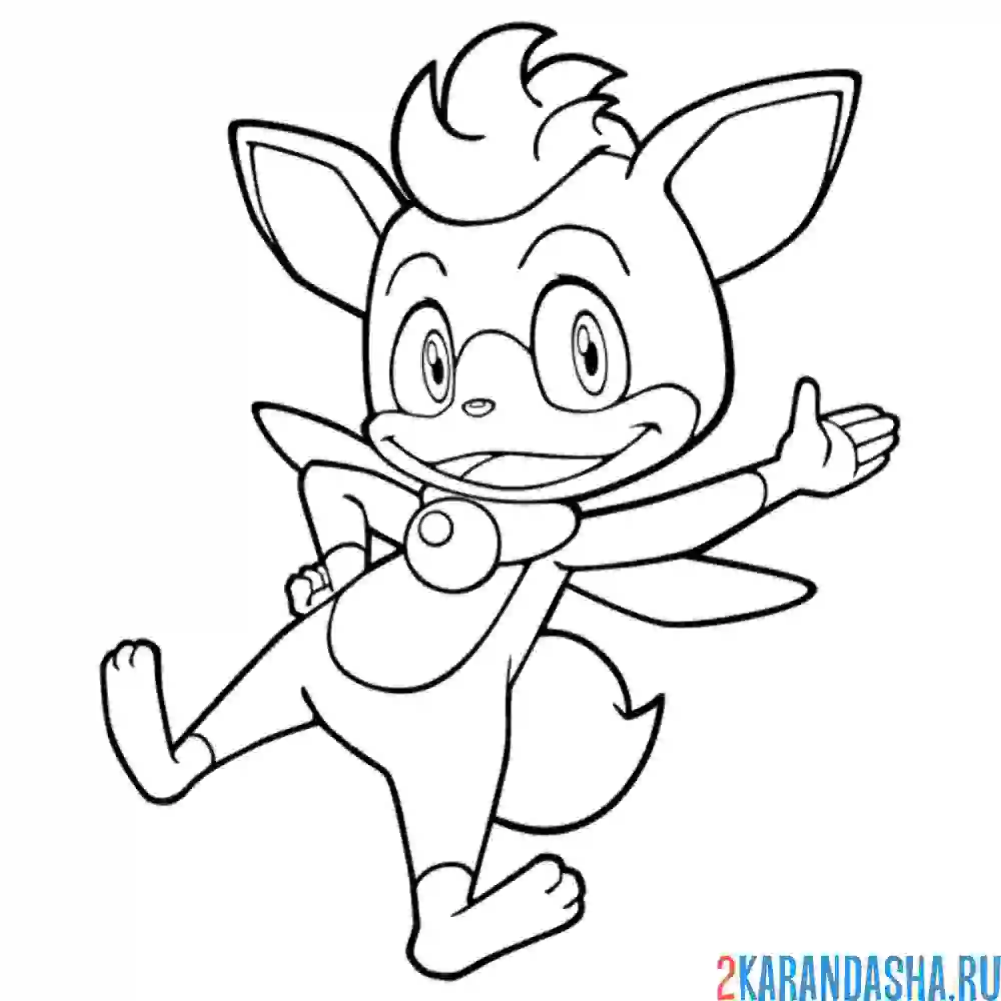 Раскраска чип