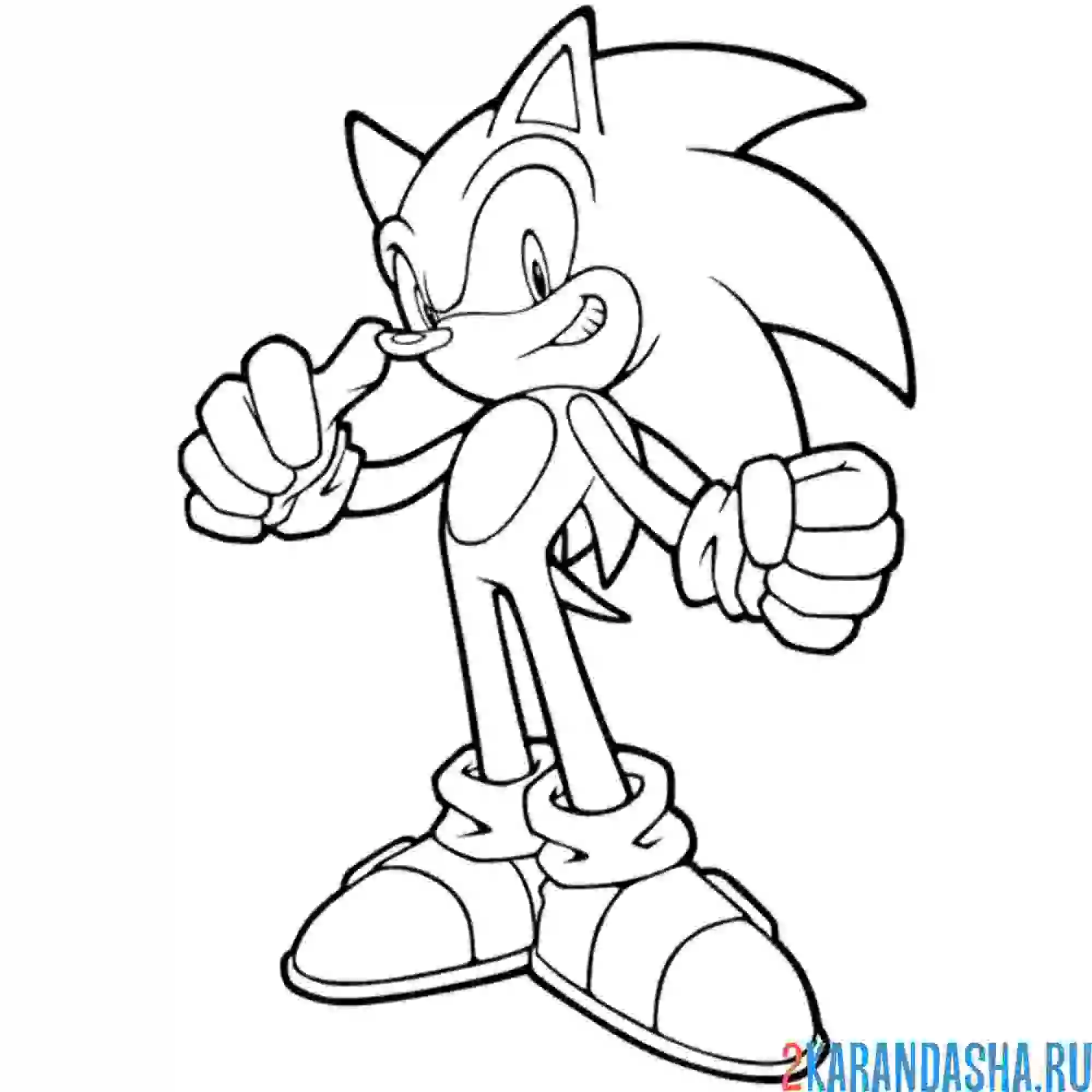 Раскраска соник дружелюбный