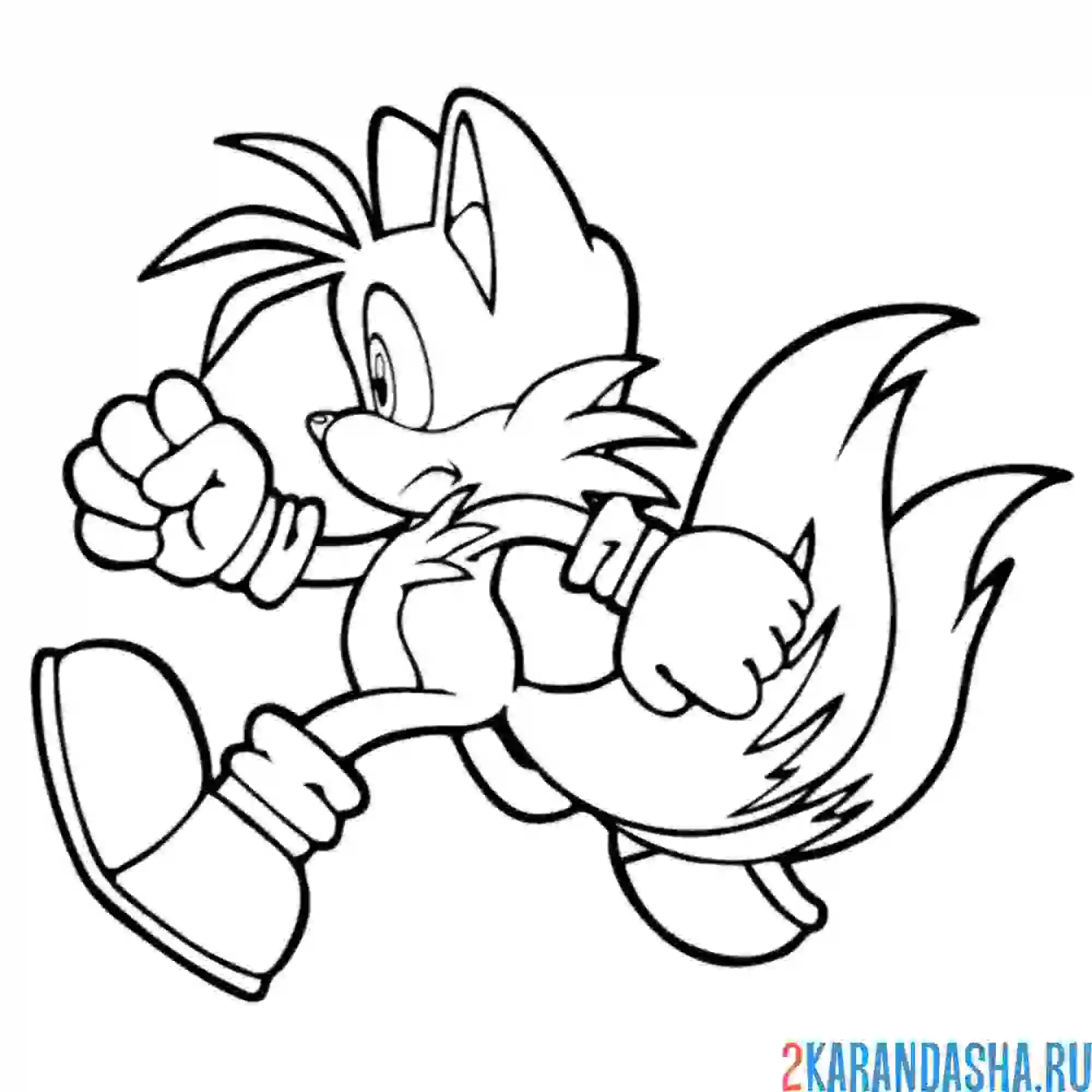 Раскраска тейлз прауэр бежит