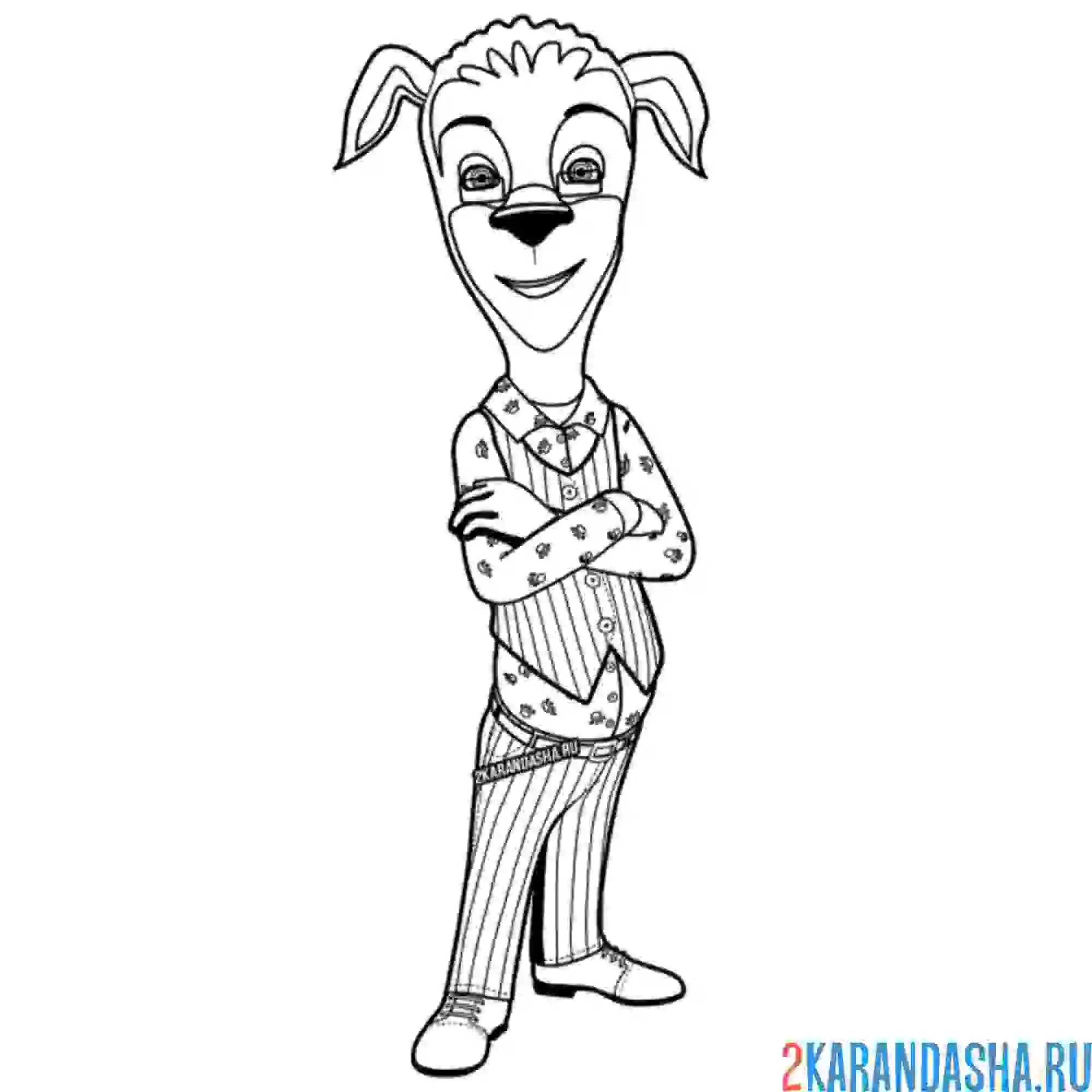 Раскраска папа барбоскин