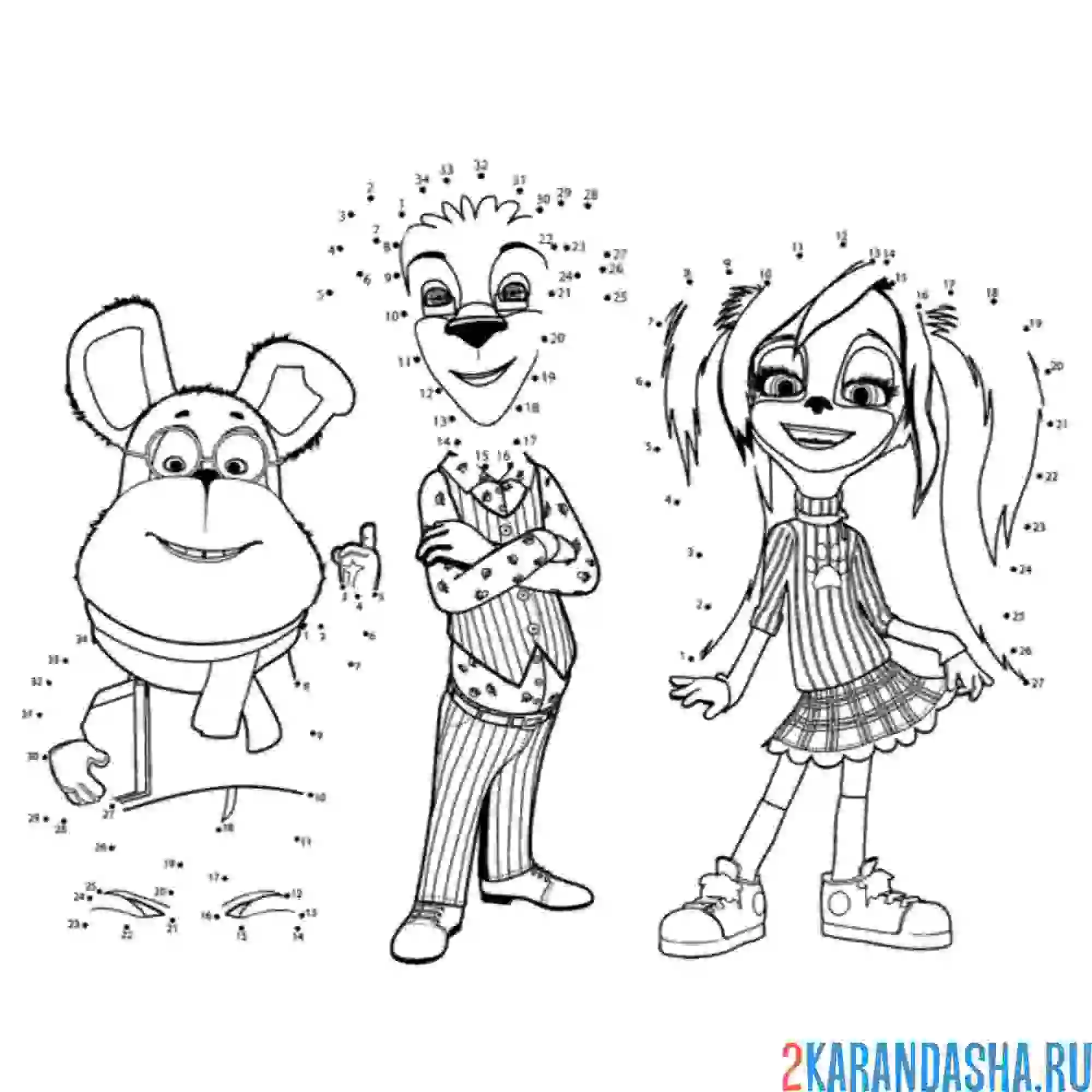 Раскраска семья барбоскины по номерам