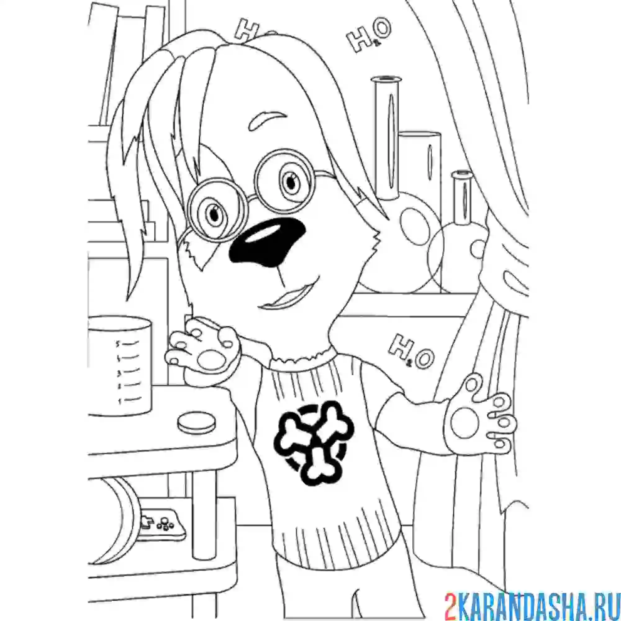 Раскраска дружок барбокин волшебник